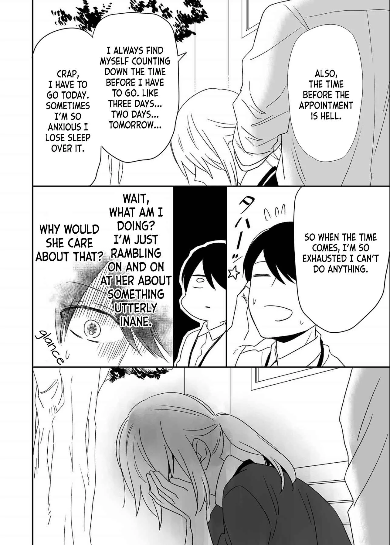 Yin Yori Danjou wa Nakanaka Susumenai Chapter 2 - Page 12