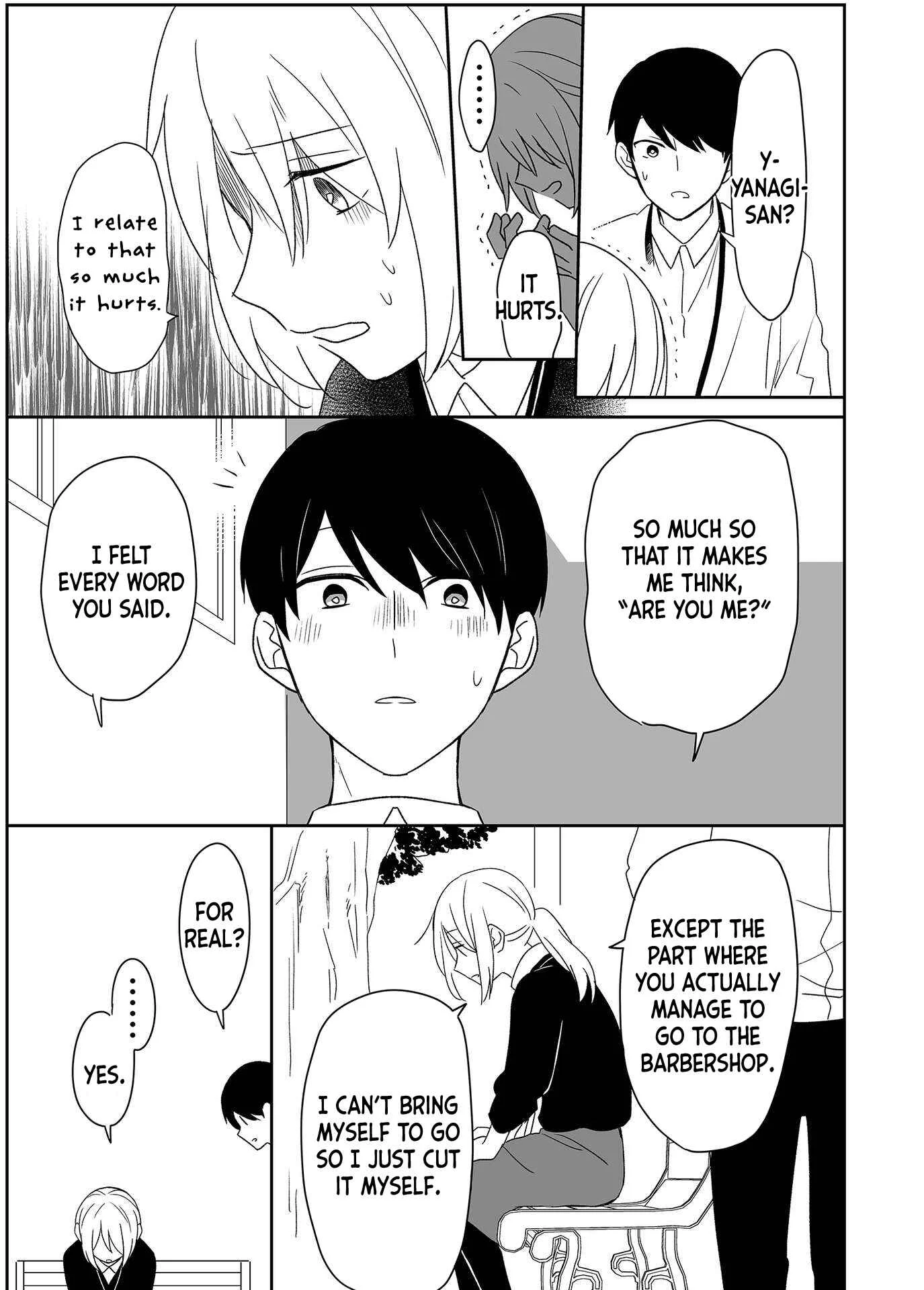 Yin Yori Danjou wa Nakanaka Susumenai Chapter 2 - Page 13