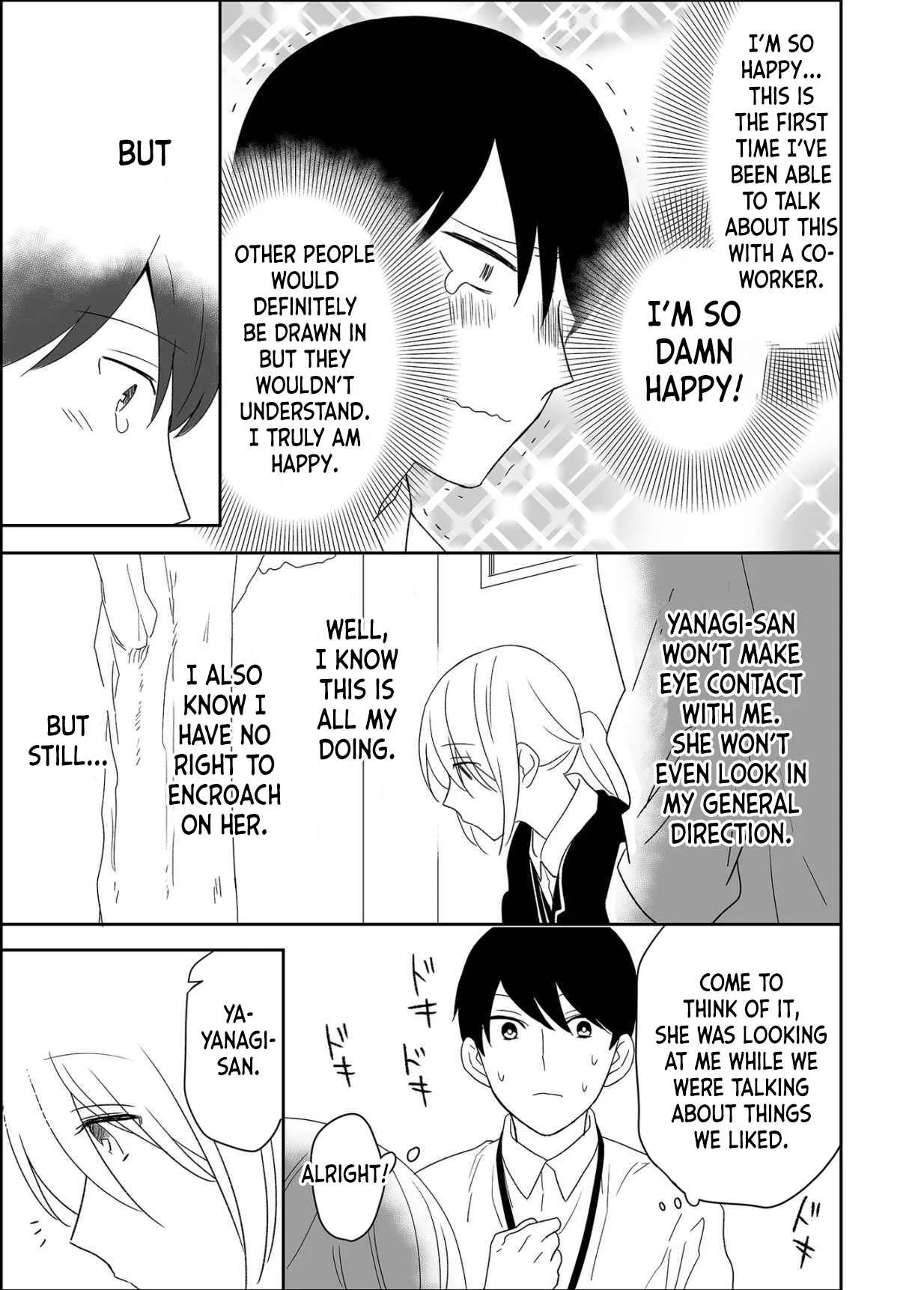 Yin Yori Danjou wa Nakanaka Susumenai Chapter 2 - Page 15
