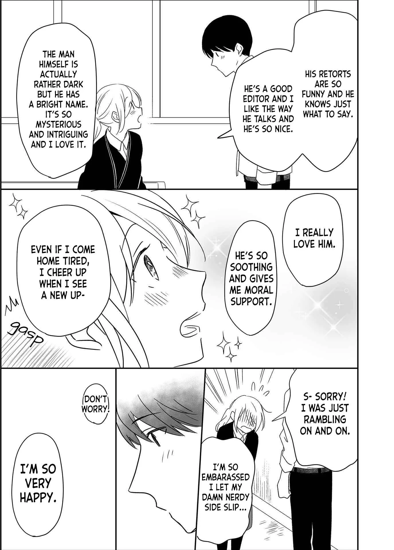 Yin Yori Danjou wa Nakanaka Susumenai Chapter 2 - Page 17
