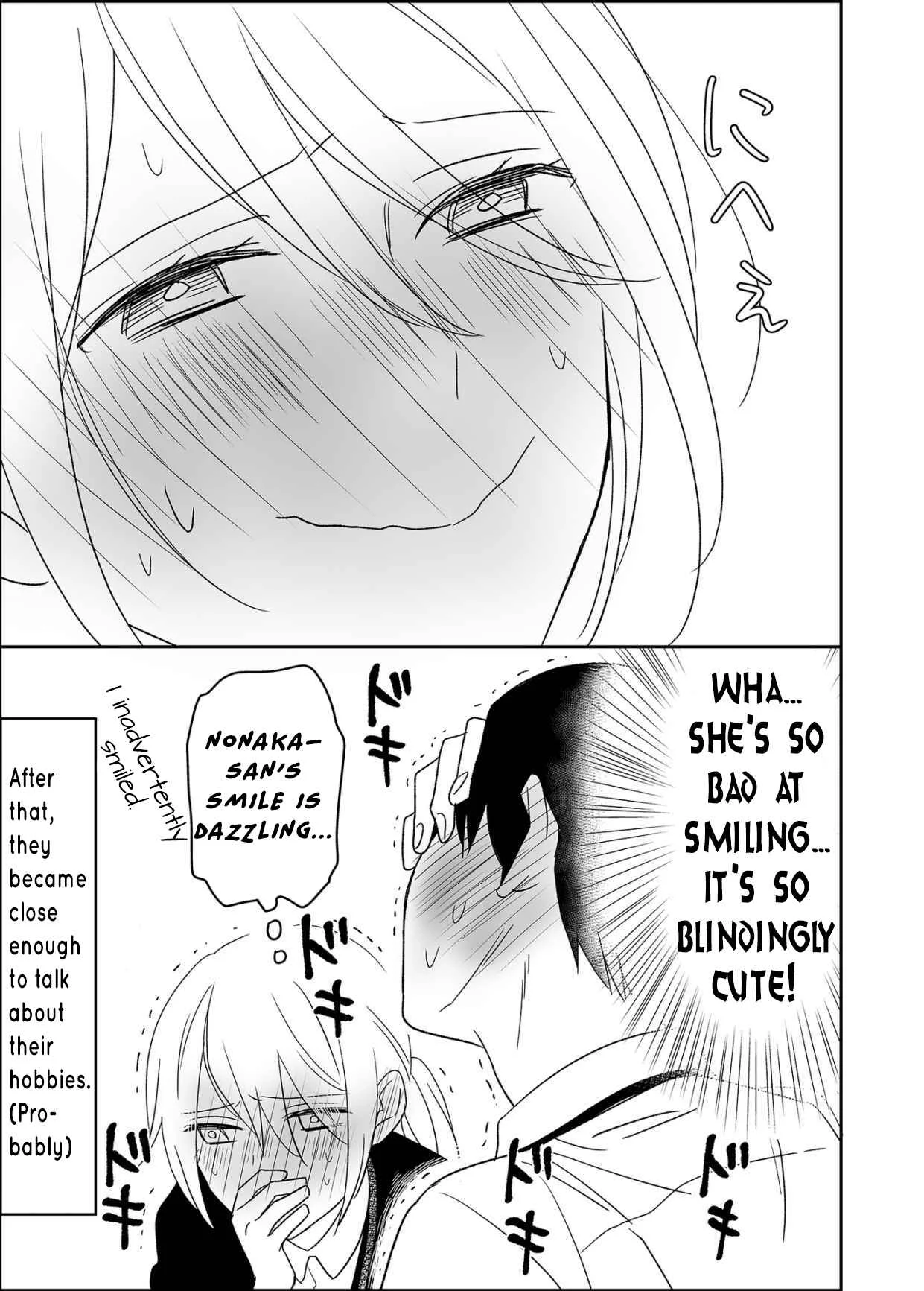 Yin Yori Danjou wa Nakanaka Susumenai Chapter 2 - Page 19