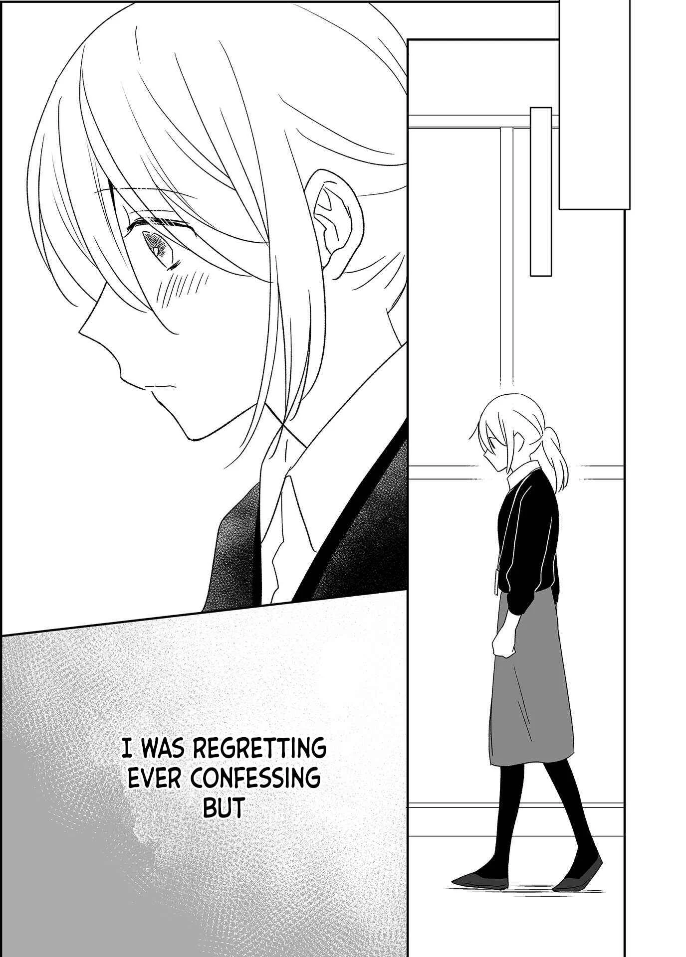 Yin Yori Danjou wa Nakanaka Susumenai Chapter 2 - Page 21
