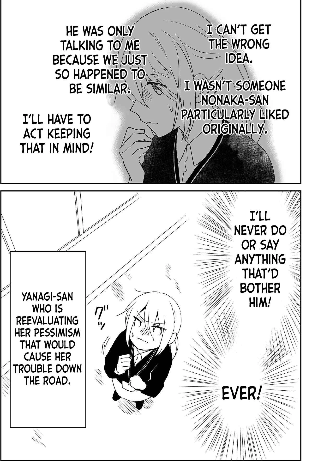 Yin Yori Danjou wa Nakanaka Susumenai Chapter 2 - Page 23