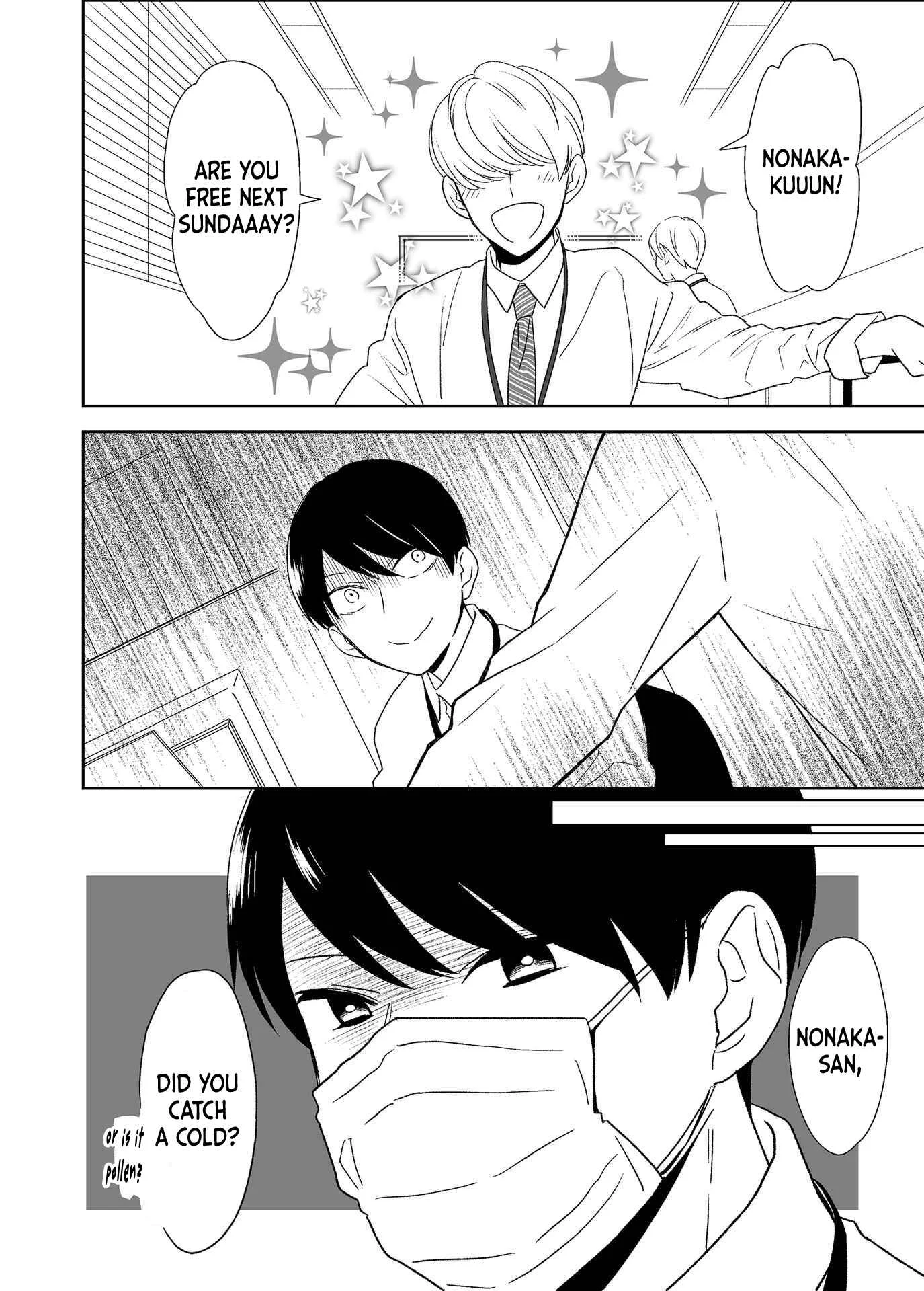 Yin Yori Danjou wa Nakanaka Susumenai Chapter 3 - Page 2