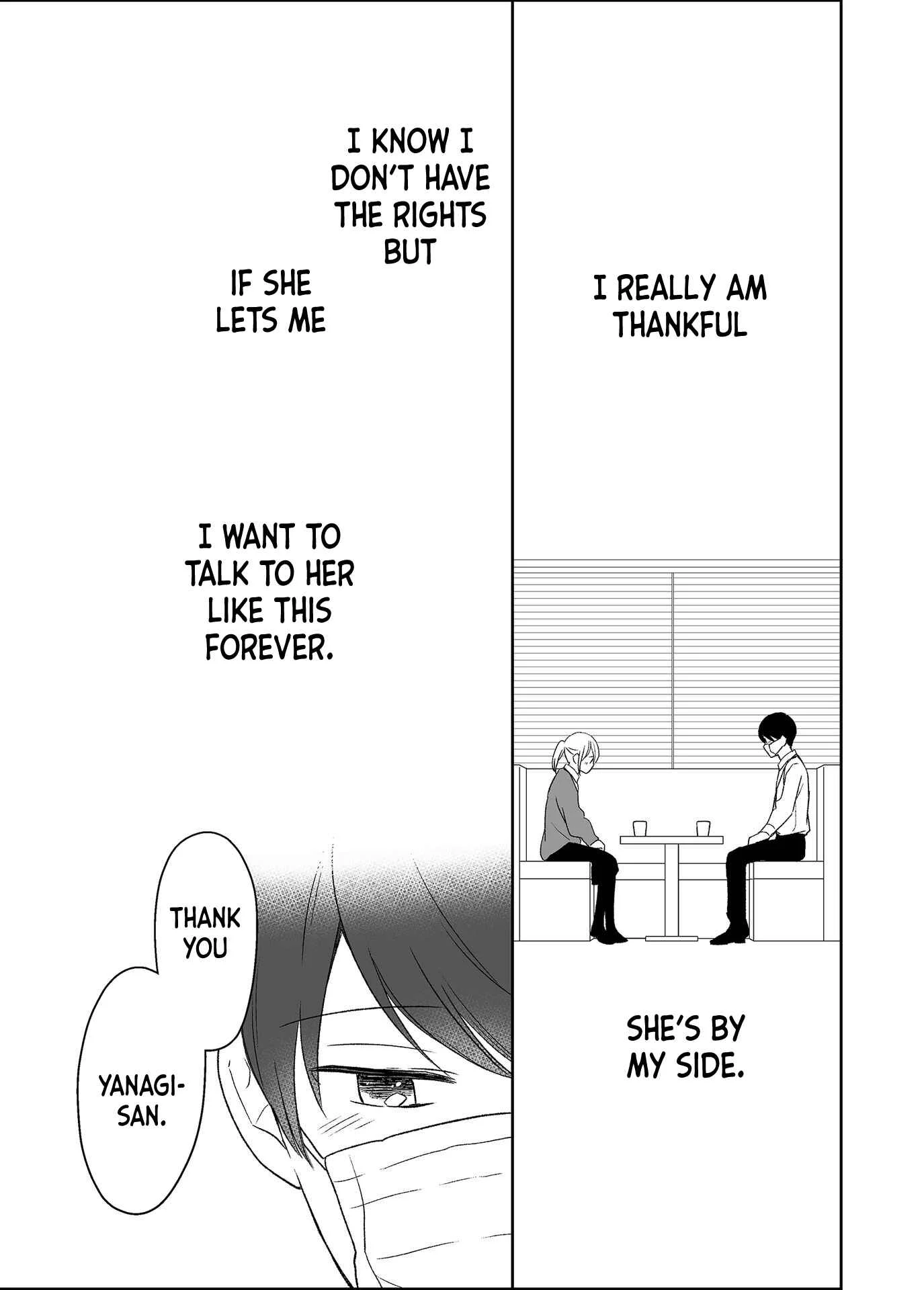 Yin Yori Danjou wa Nakanaka Susumenai Chapter 3 - Page 7