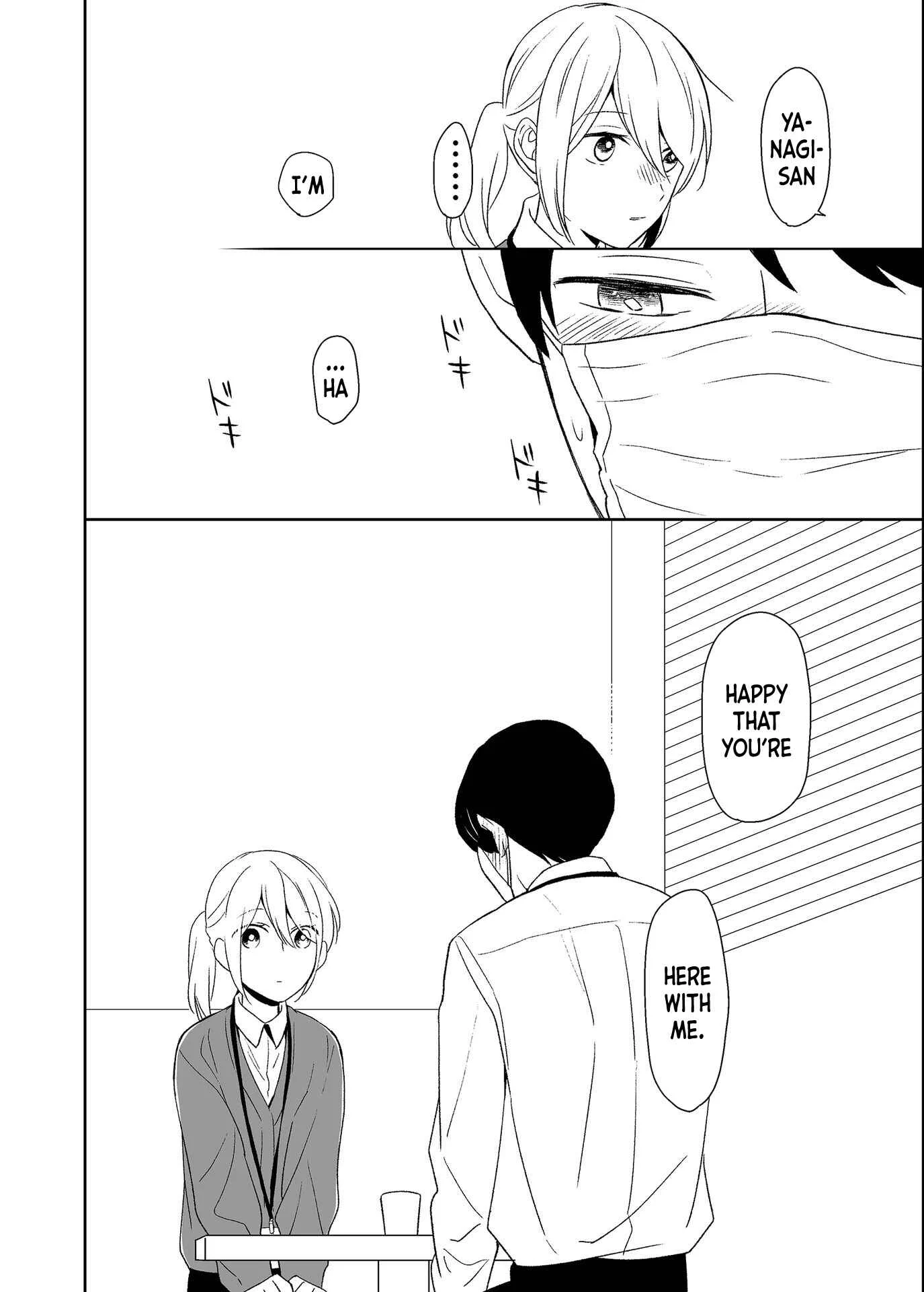 Yin Yori Danjou wa Nakanaka Susumenai Chapter 3 - Page 8