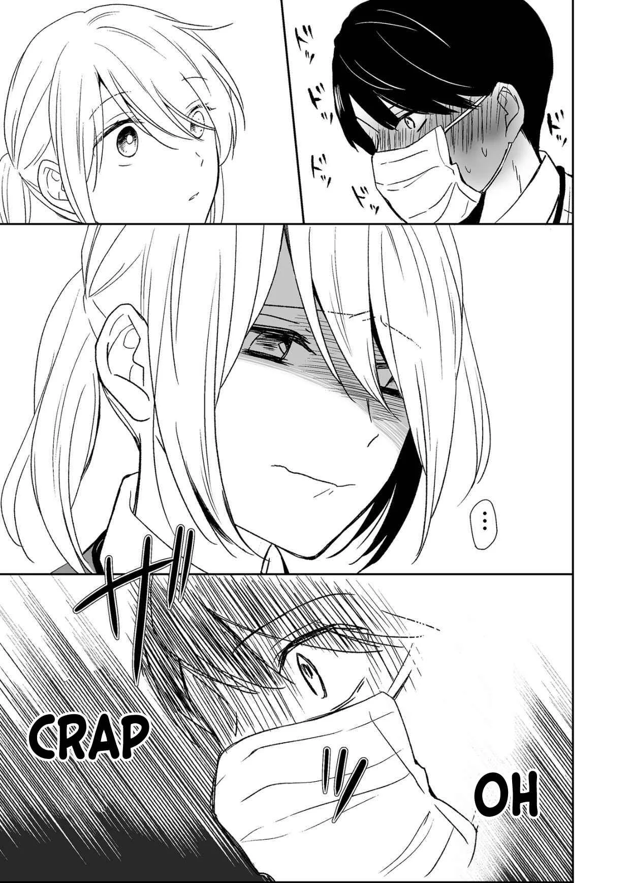 Yin Yori Danjou wa Nakanaka Susumenai Chapter 3 - Page 9
