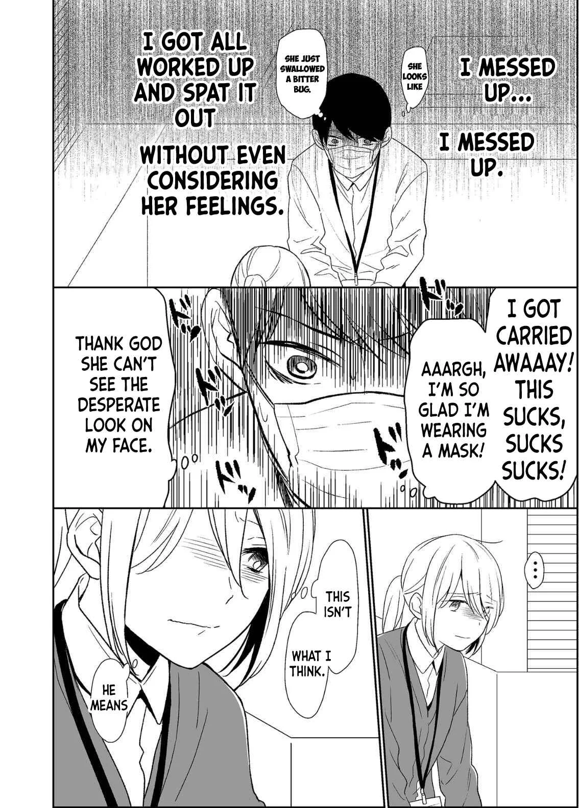 Yin Yori Danjou wa Nakanaka Susumenai Chapter 3 - Page 10