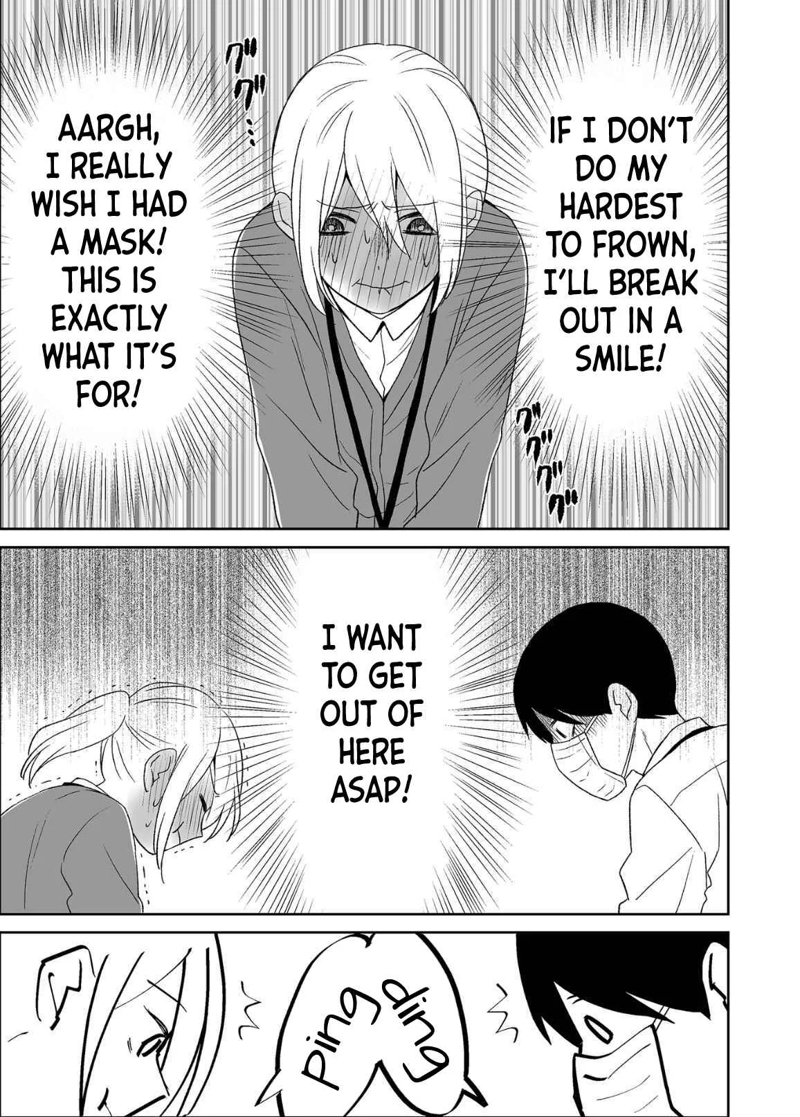 Yin Yori Danjou wa Nakanaka Susumenai Chapter 3 - Page 13