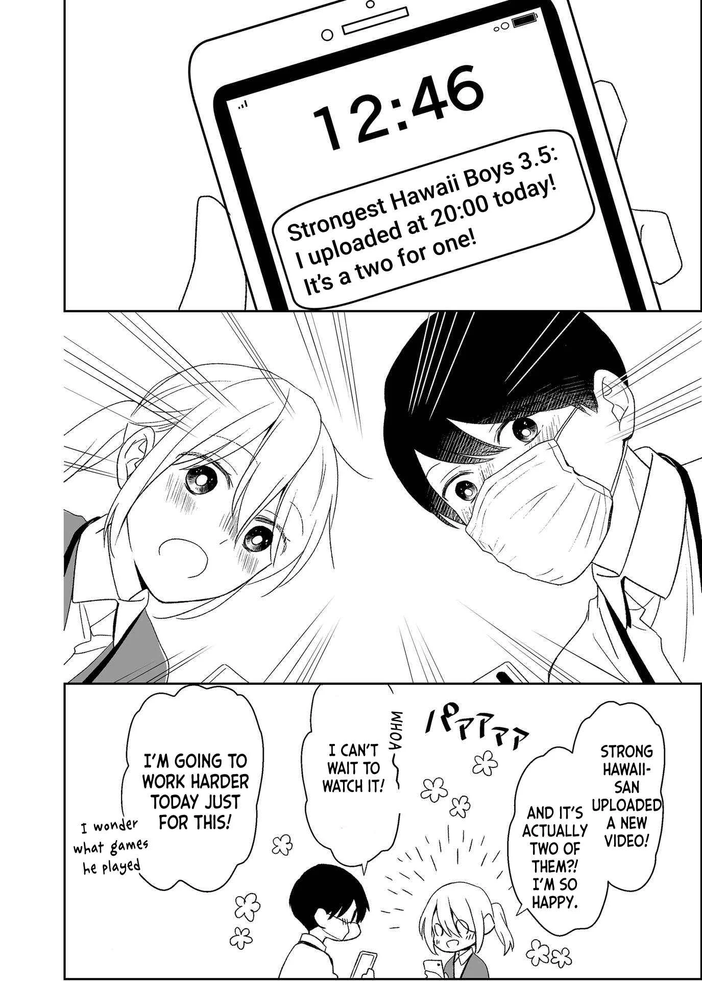 Yin Yori Danjou wa Nakanaka Susumenai Chapter 3 - Page 14