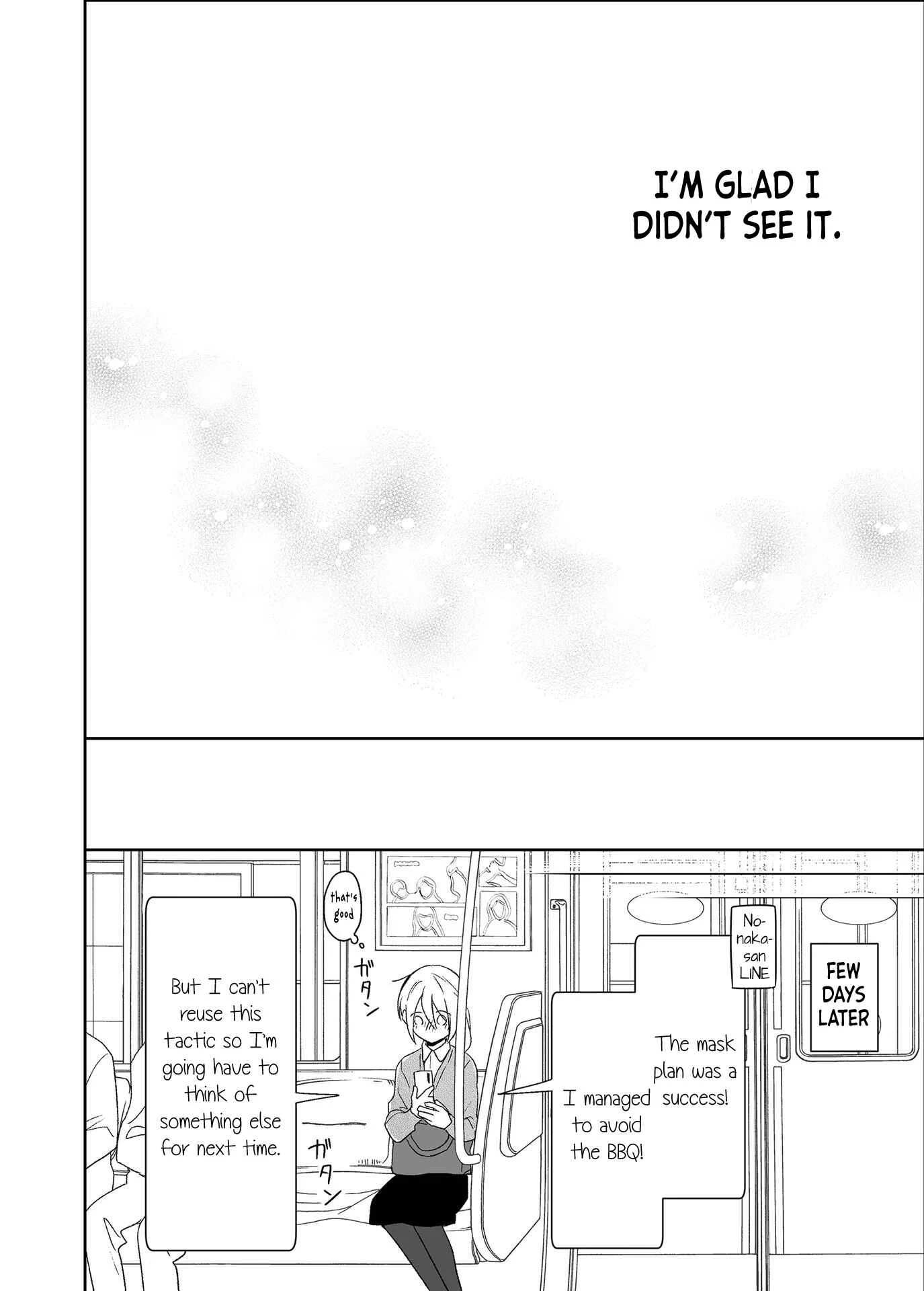 Yin Yori Danjou wa Nakanaka Susumenai Chapter 3 - Page 18
