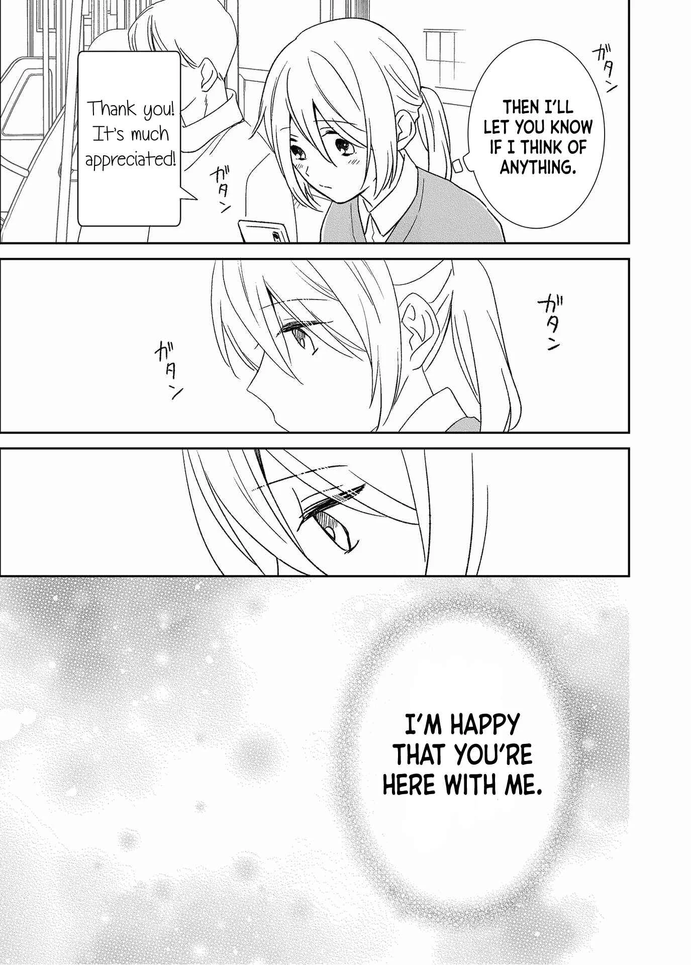 Yin Yori Danjou wa Nakanaka Susumenai Chapter 3 - Page 19