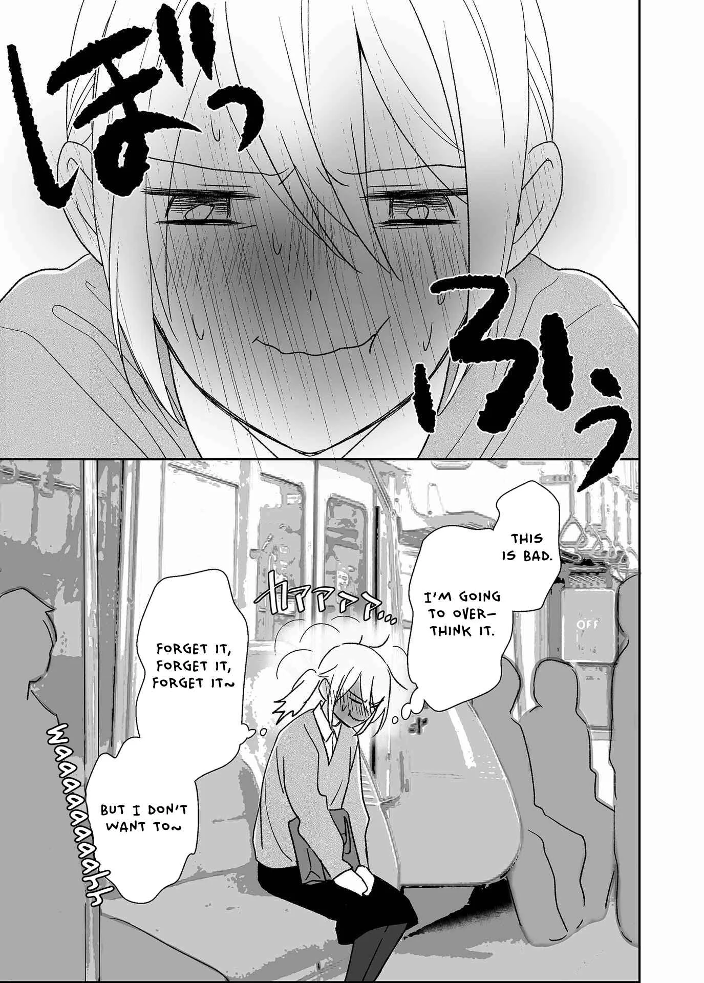 Yin Yori Danjou wa Nakanaka Susumenai Chapter 3 - Page 20