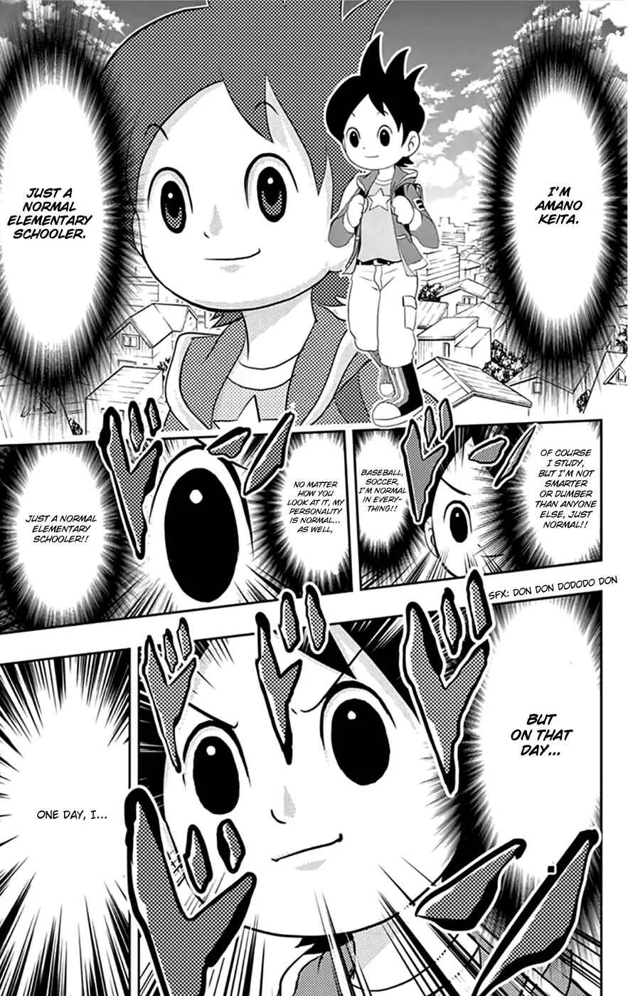Yo-kai Watch Chapter 1: My First Youkai Friends! - Household Spirit Jibanyan - Page 2