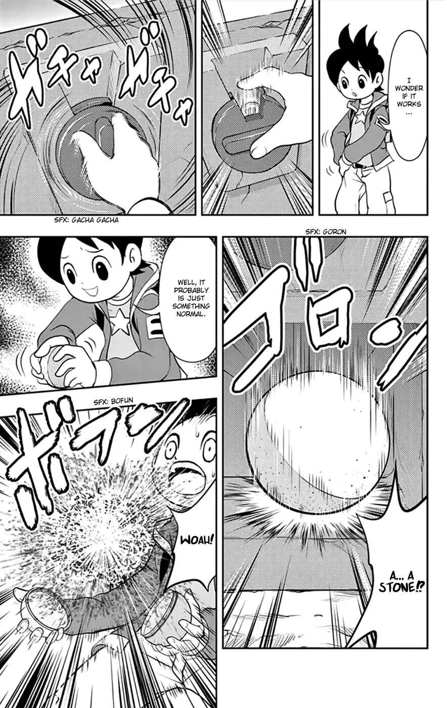 Yo-kai Watch Chapter 1: My First Youkai Friends! - Household Spirit Jibanyan - Page 4