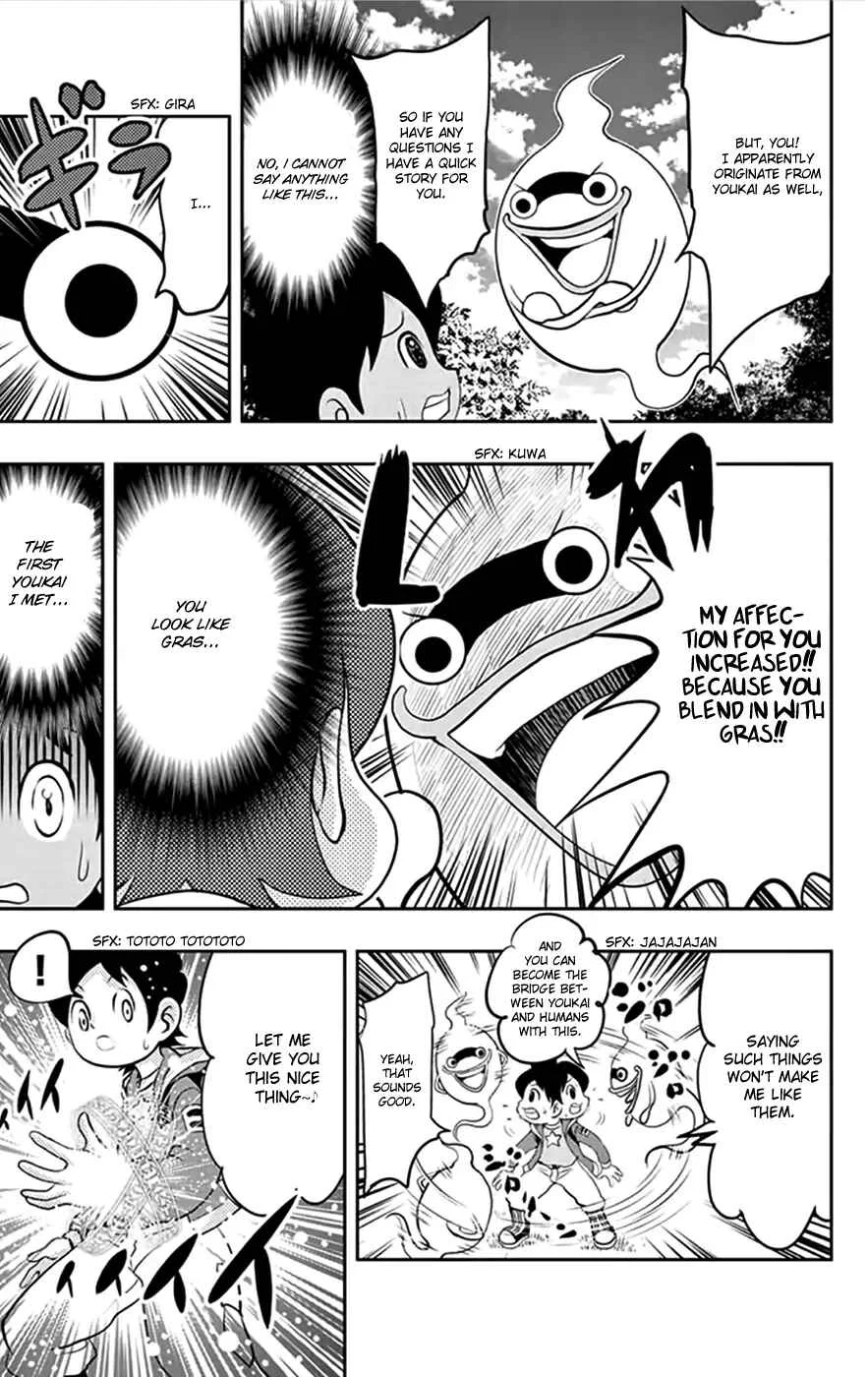 Yo-kai Watch Chapter 1: My First Youkai Friends! - Household Spirit Jibanyan - Page 8