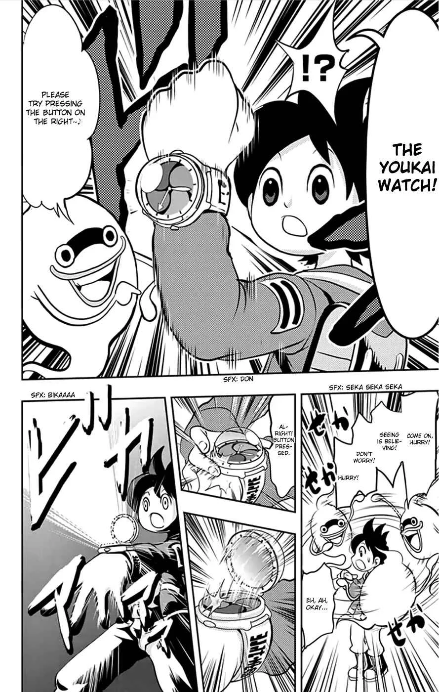 Yo-kai Watch Chapter 1: My First Youkai Friends! - Household Spirit Jibanyan - Page 9
