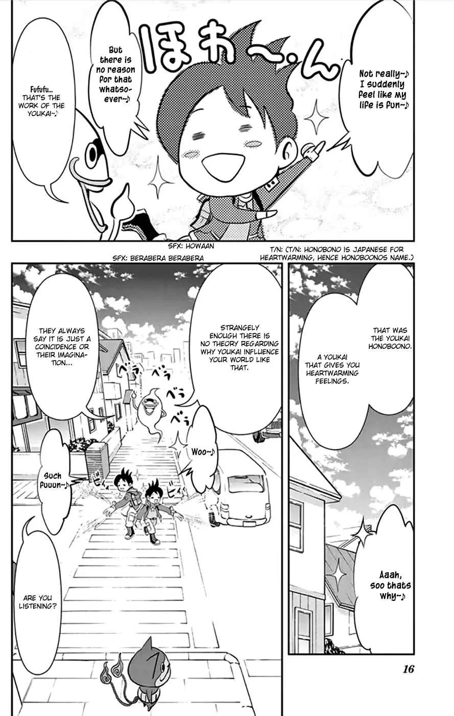 Yo-kai Watch Chapter 1: My First Youkai Friends! - Household Spirit Jibanyan - Page 11