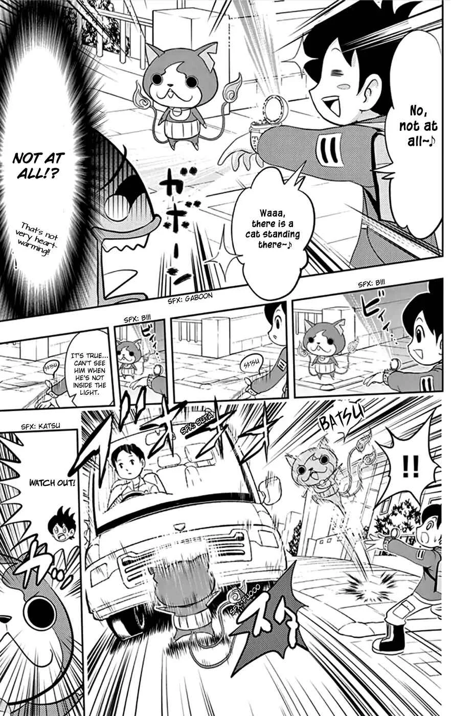 Yo-kai Watch Chapter 1: My First Youkai Friends! - Household Spirit Jibanyan - Page 12