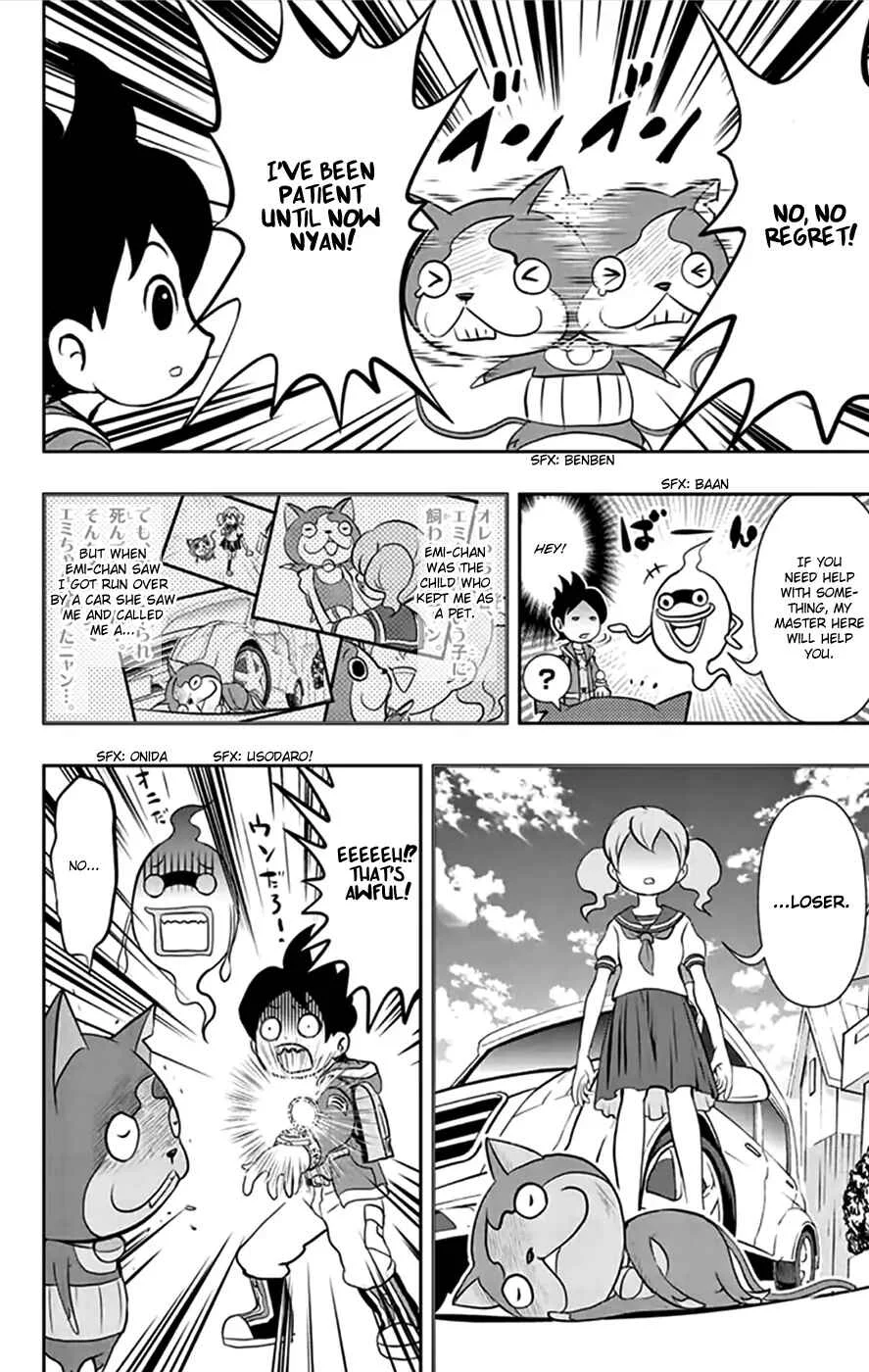 Yo-kai Watch Chapter 1: My First Youkai Friends! - Household Spirit Jibanyan - Page 15