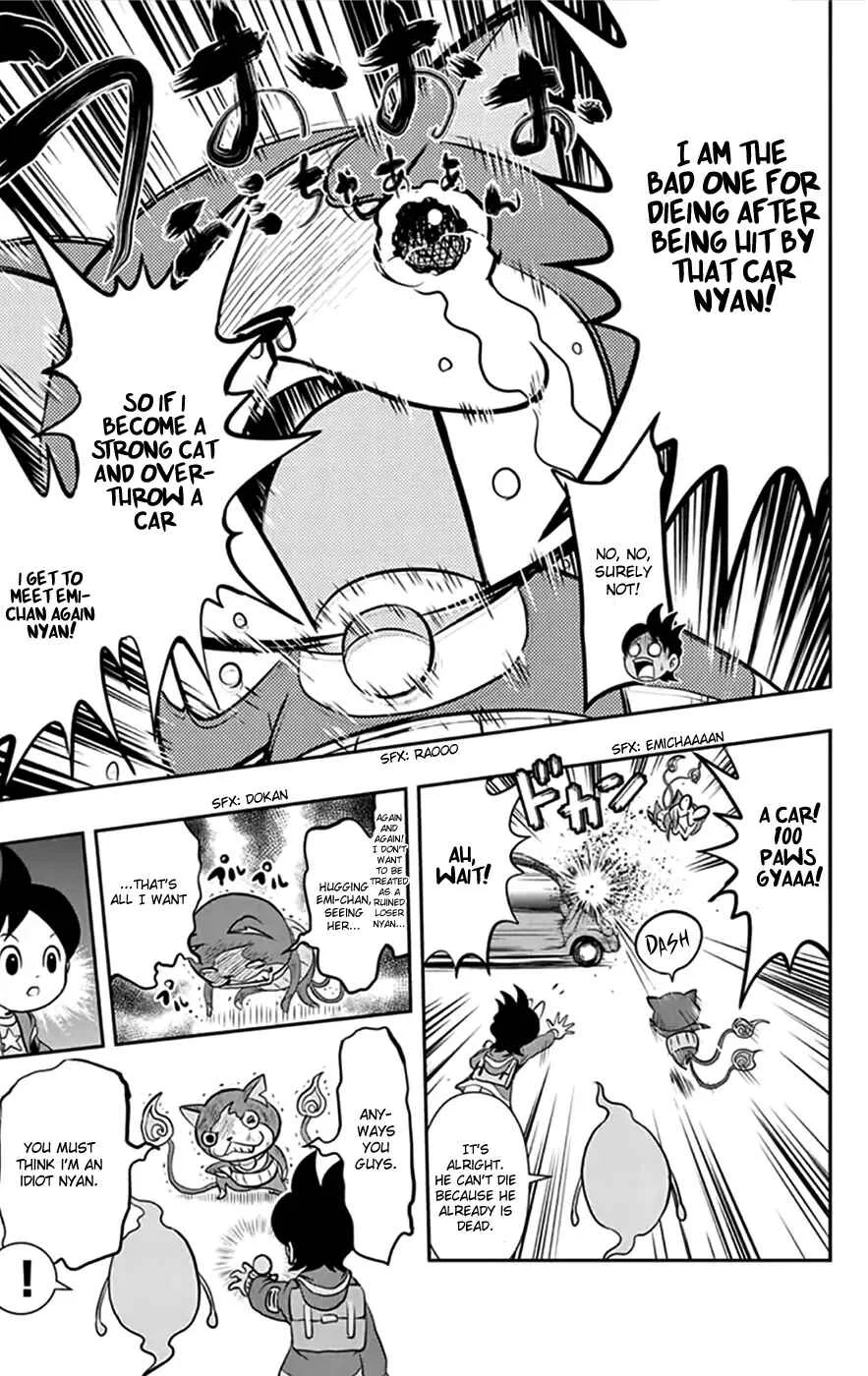 Yo-kai Watch Chapter 1: My First Youkai Friends! - Household Spirit Jibanyan - Page 16
