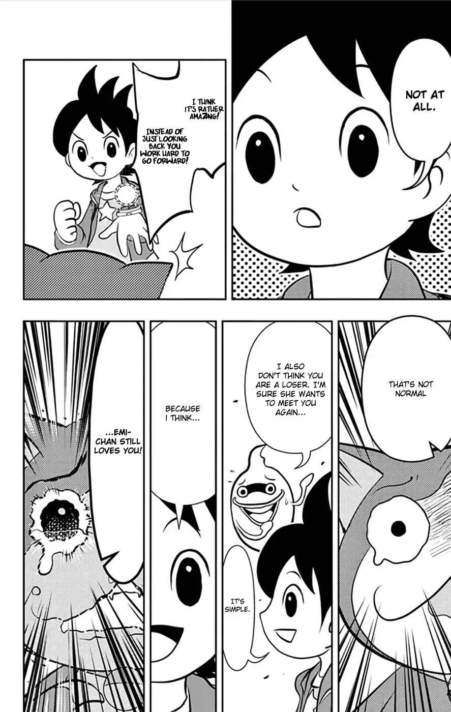 Yo-kai Watch Chapter 1: My First Youkai Friends! - Household Spirit Jibanyan - Page 17