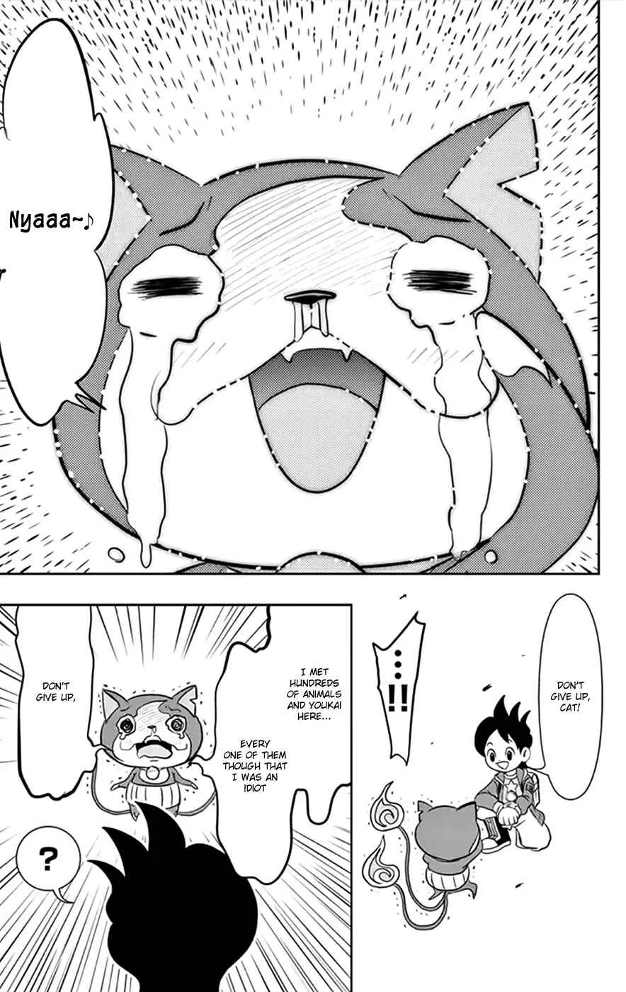 Yo-kai Watch Chapter 1: My First Youkai Friends! - Household Spirit Jibanyan - Page 18