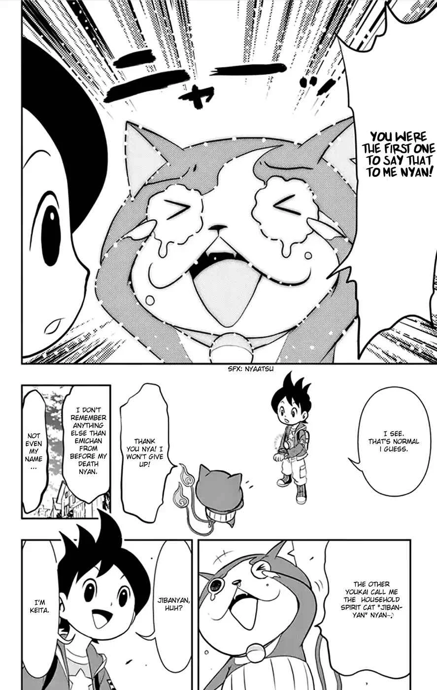 Yo-kai Watch Chapter 1: My First Youkai Friends! - Household Spirit Jibanyan - Page 19