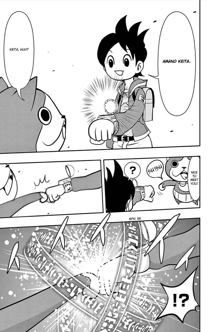 Yo-kai Watch Chapter 1: My First Youkai Friends! - Household Spirit Jibanyan - Page 20