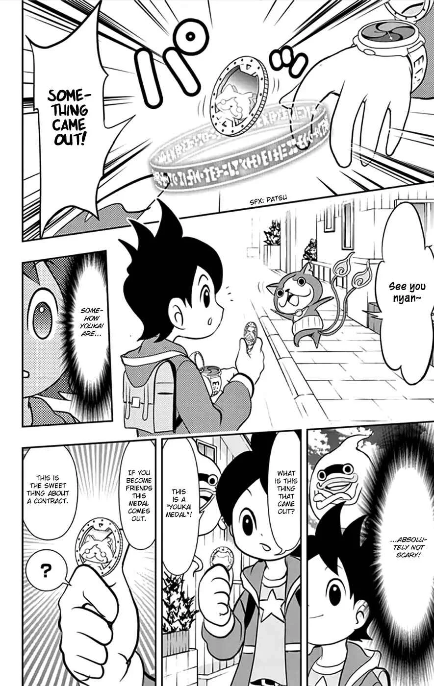Yo-kai Watch Chapter 1: My First Youkai Friends! - Household Spirit Jibanyan - Page 21