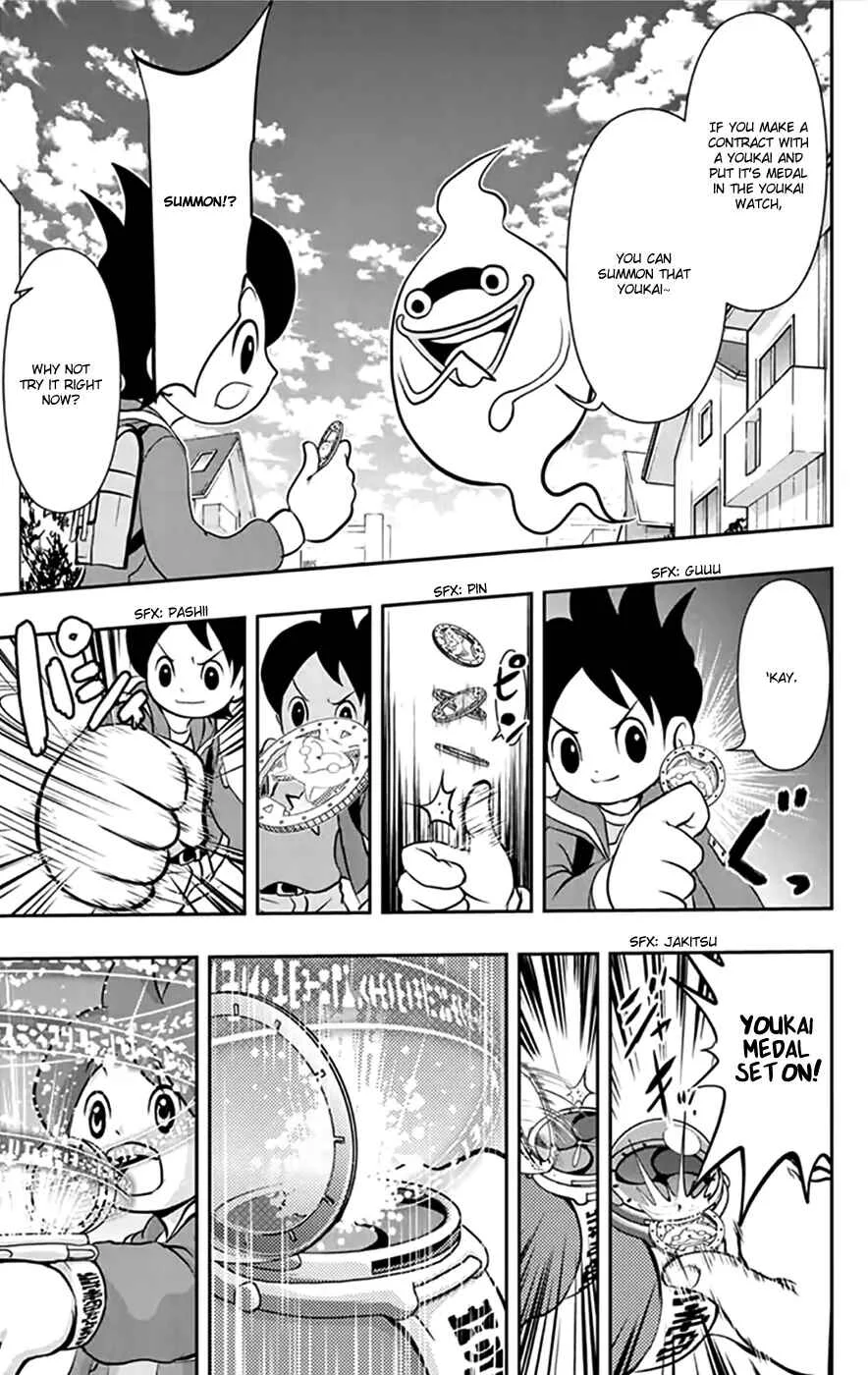 Yo-kai Watch Chapter 1: My First Youkai Friends! - Household Spirit Jibanyan - Page 22
