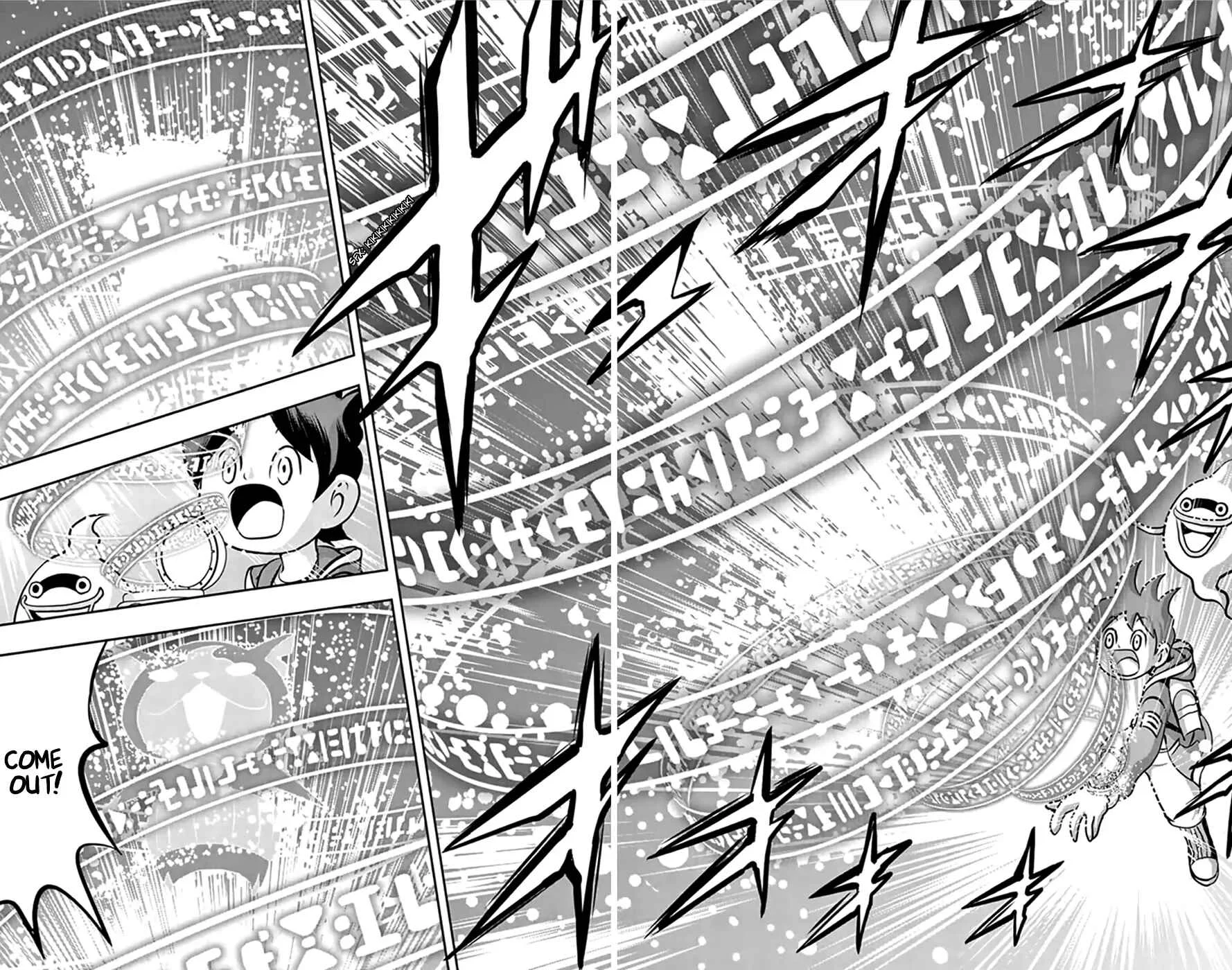 Yo-kai Watch Chapter 1: My First Youkai Friends! - Household Spirit Jibanyan - Page 23