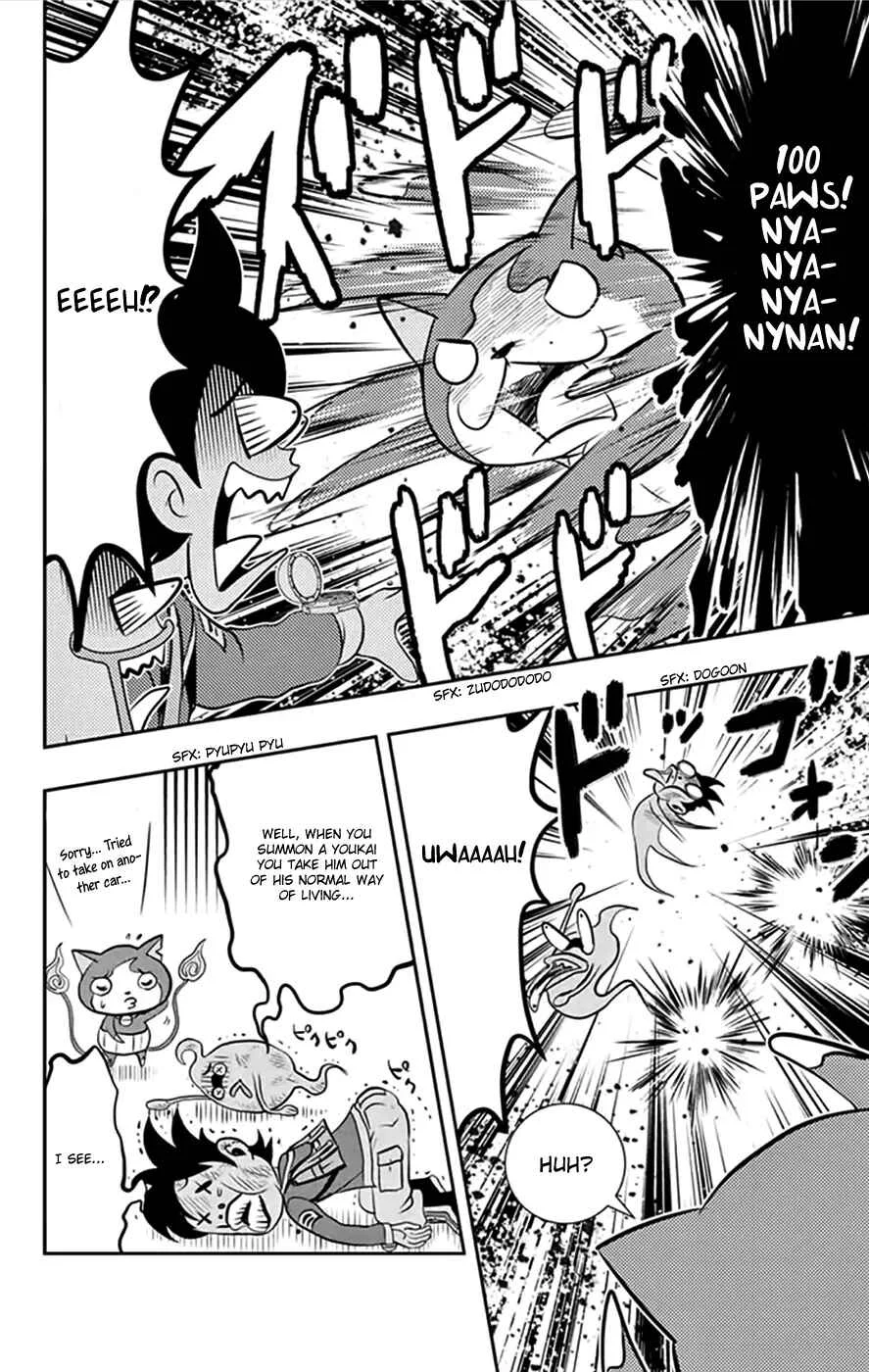 Yo-kai Watch Chapter 1: My First Youkai Friends! - Household Spirit Jibanyan - Page 24