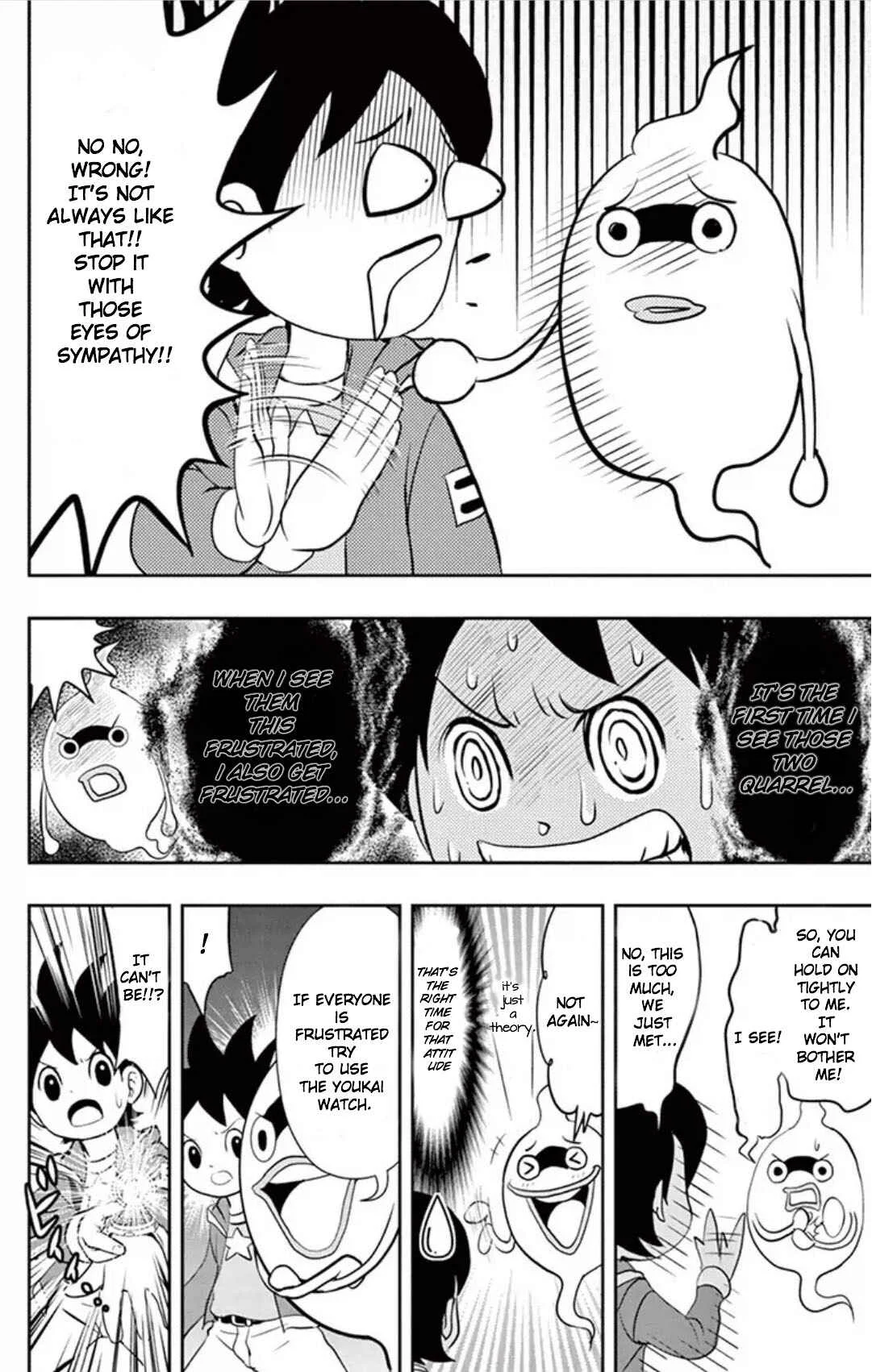 Yo-kai Watch Chapter 2: Appearance Of The Arguing Youkai Couple! - Donyorinne And Honobono - Page 3