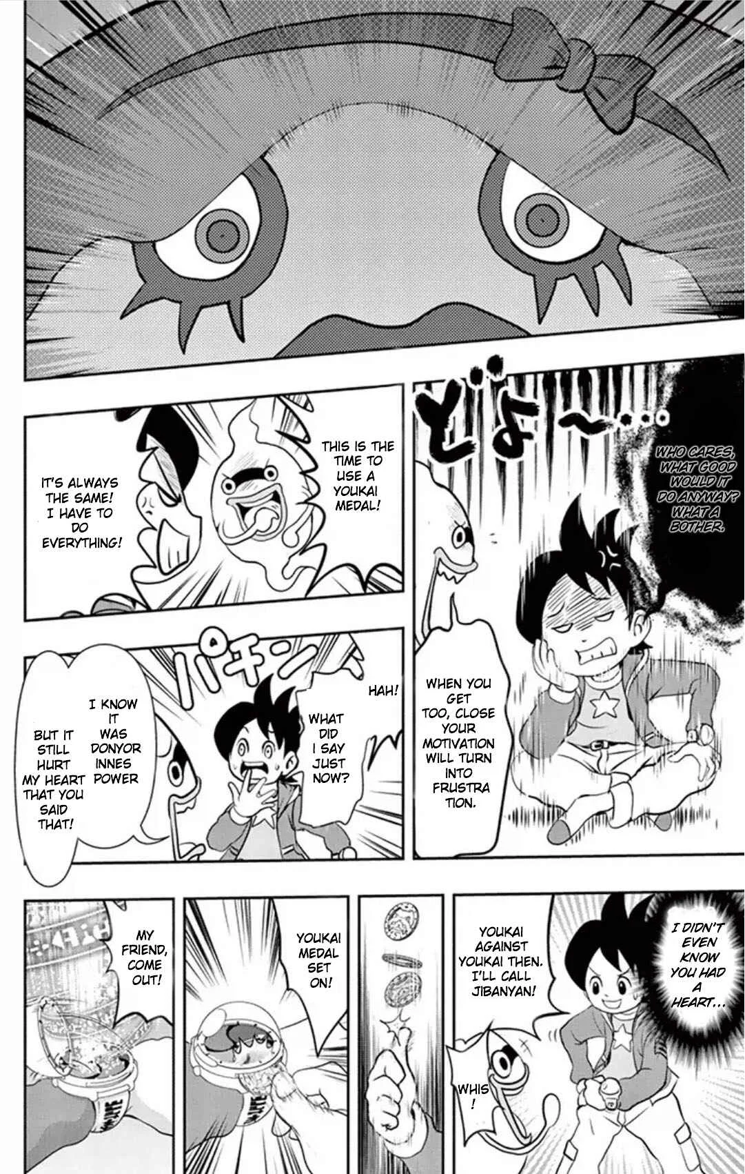 Yo-kai Watch Chapter 2: Appearance Of The Arguing Youkai Couple! - Donyorinne And Honobono - Page 5