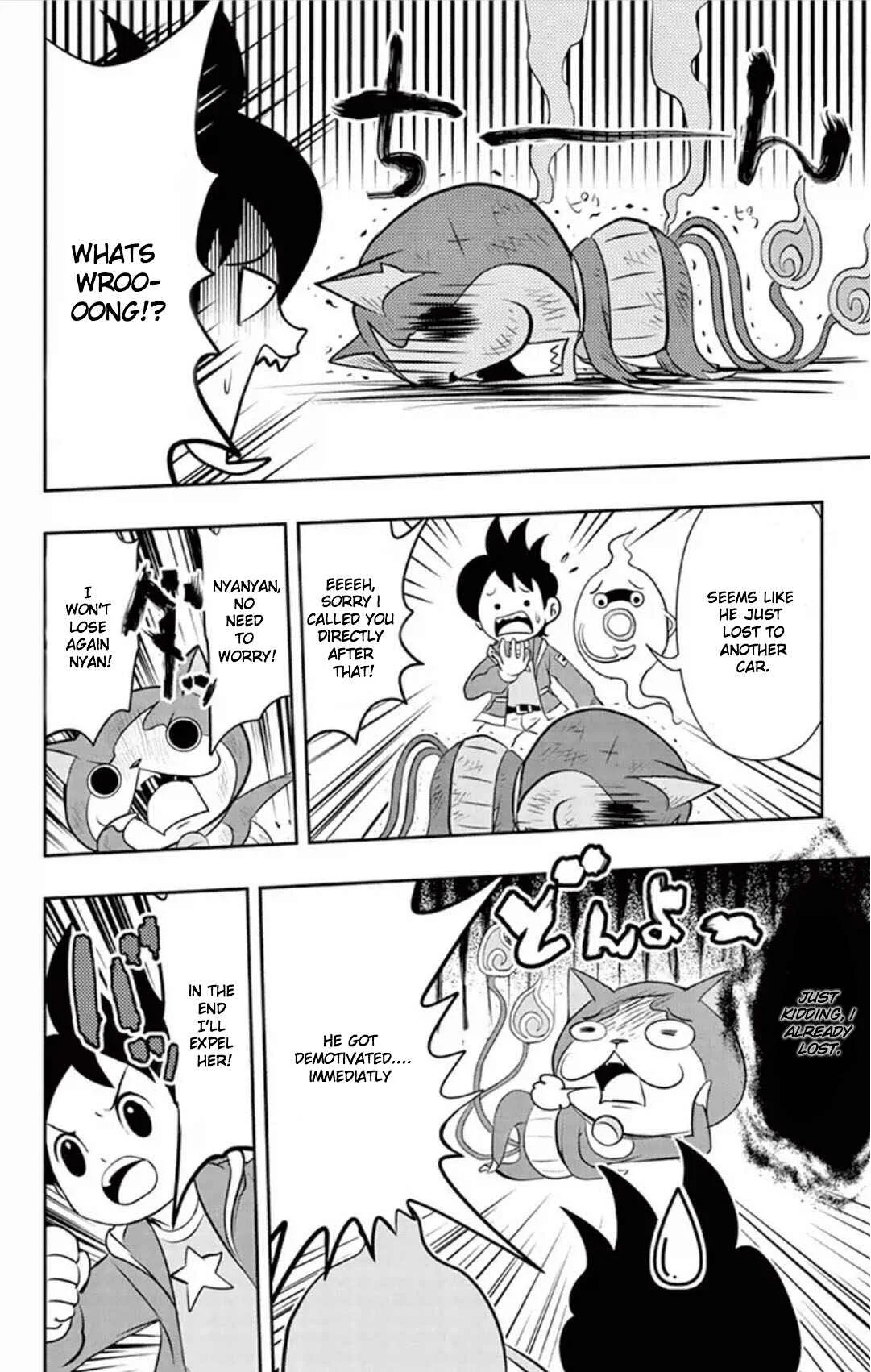 Yo-kai Watch Chapter 2: Appearance Of The Arguing Youkai Couple! - Donyorinne And Honobono - Page 7
