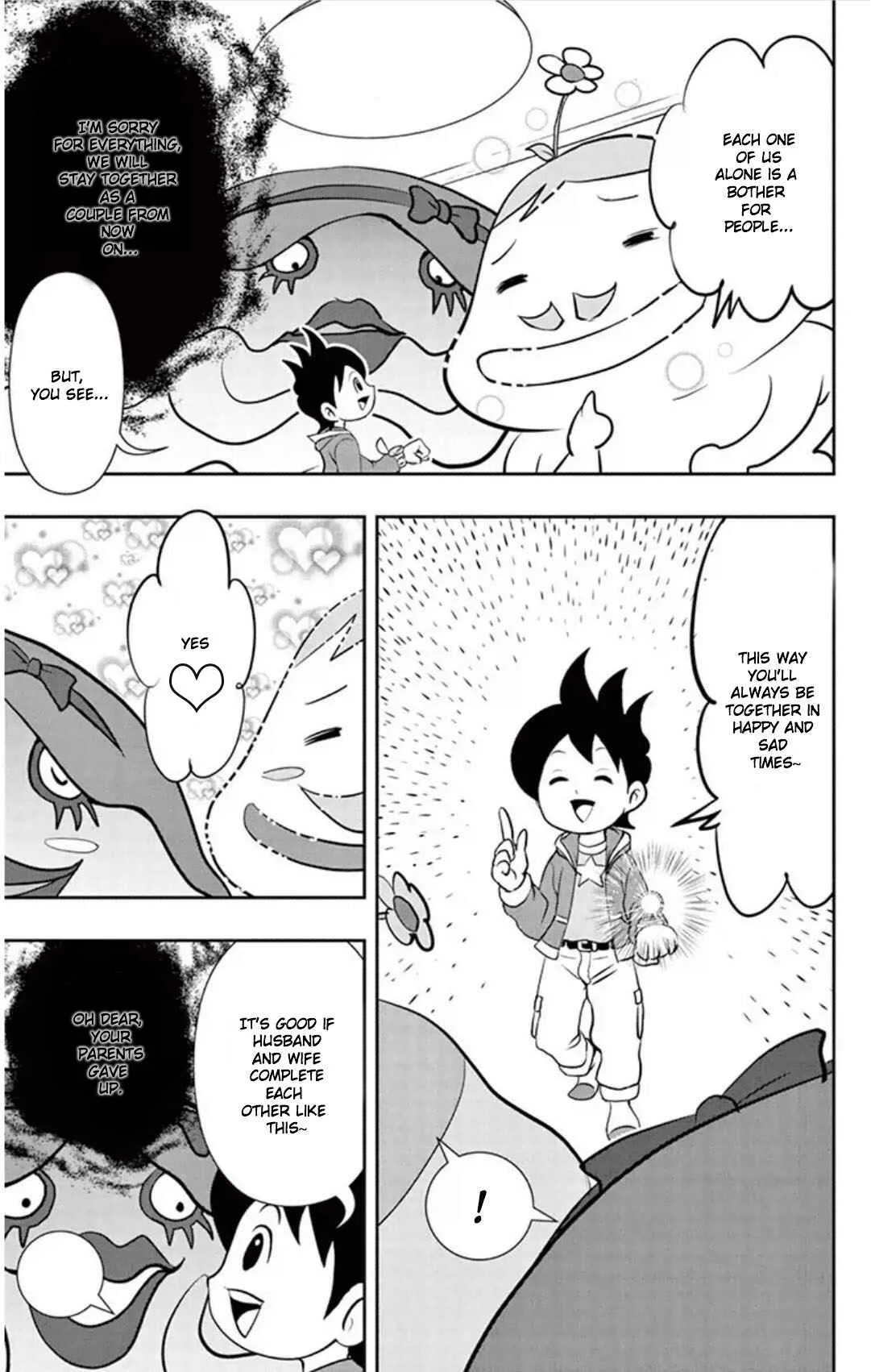 Yo-kai Watch Chapter 2: Appearance Of The Arguing Youkai Couple! - Donyorinne And Honobono - Page 12