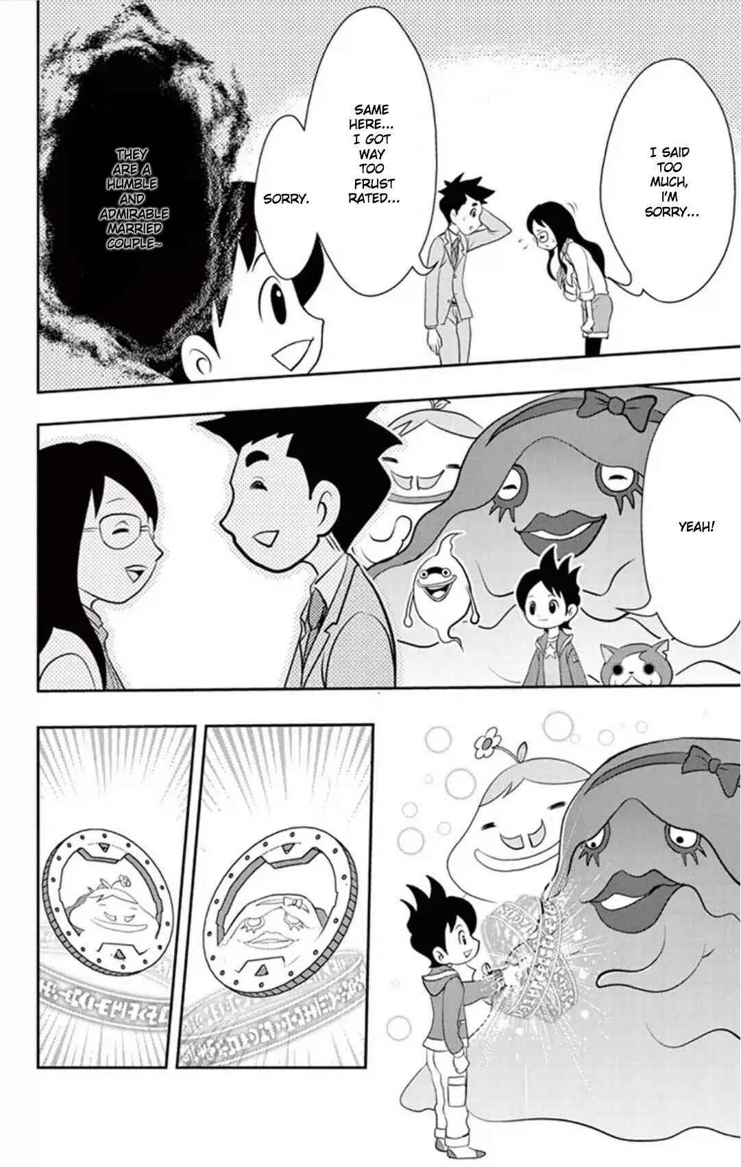 Yo-kai Watch Chapter 2: Appearance Of The Arguing Youkai Couple! - Donyorinne And Honobono - Page 13