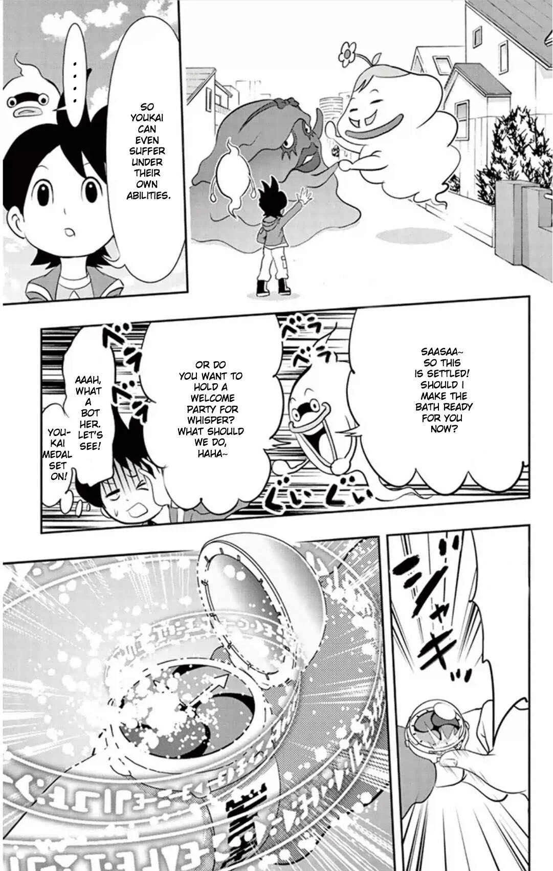 Yo-kai Watch Chapter 2: Appearance Of The Arguing Youkai Couple! - Donyorinne And Honobono - Page 14