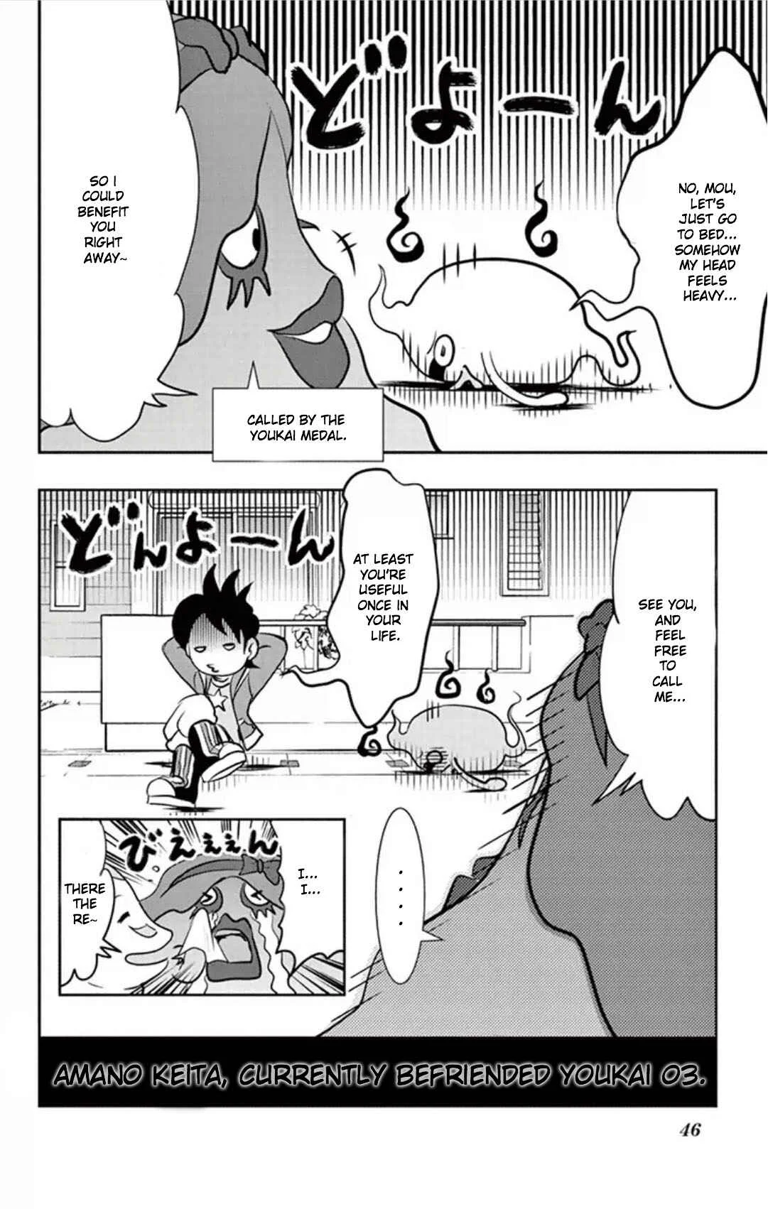 Yo-kai Watch Chapter 2: Appearance Of The Arguing Youkai Couple! - Donyorinne And Honobono - Page 15
