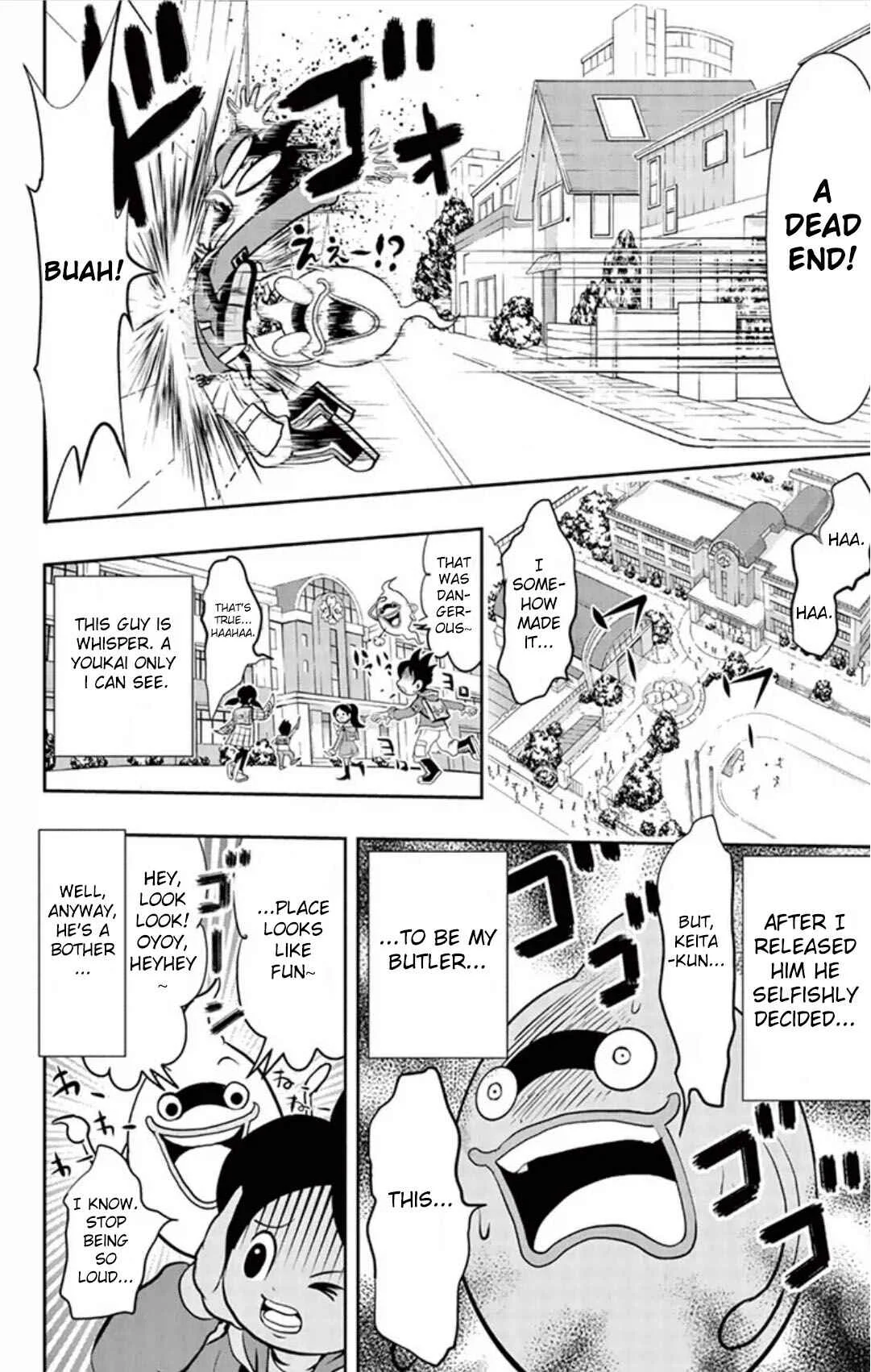 Yo-kai Watch Chapter 3: Food Is Scary!? - Mochi-Youkai Chikaramochi - Page 2