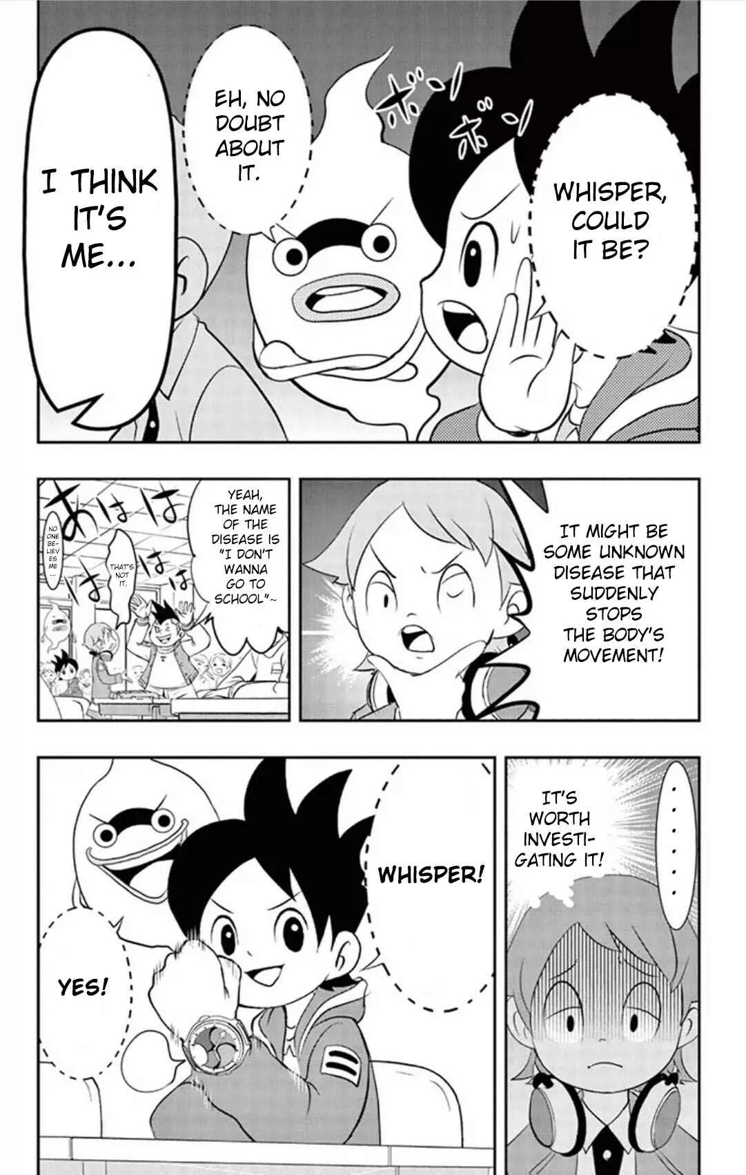 Yo-kai Watch Chapter 3: Food Is Scary!? - Mochi-Youkai Chikaramochi - Page 4