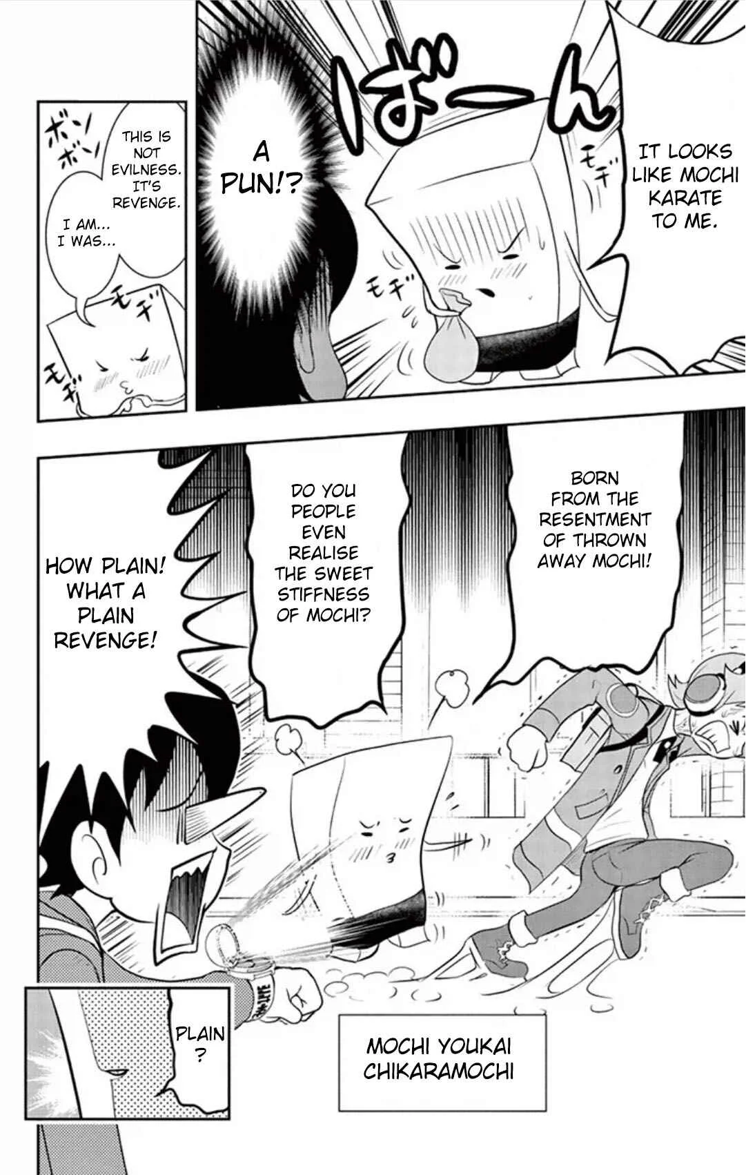 Yo-kai Watch Chapter 3: Food Is Scary!? - Mochi-Youkai Chikaramochi - Page 8