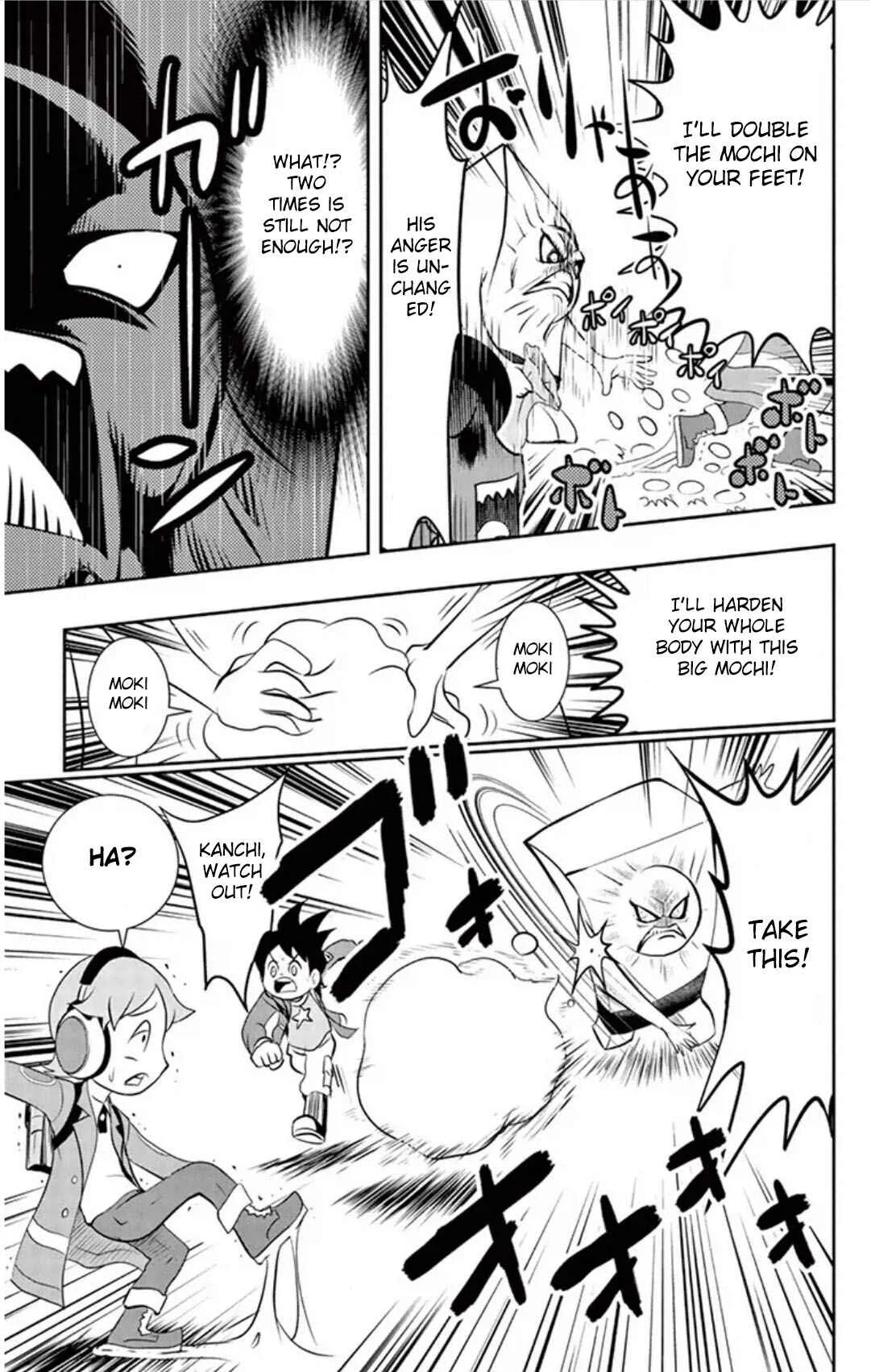 Yo-kai Watch Chapter 3: Food Is Scary!? - Mochi-Youkai Chikaramochi - Page 11