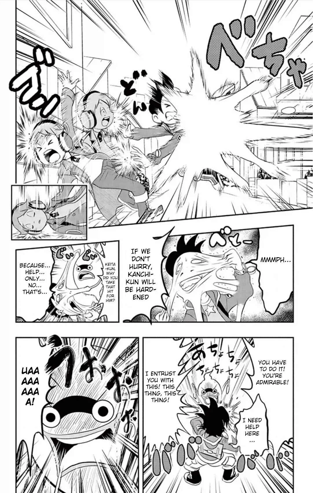 Yo-kai Watch Chapter 3: Food Is Scary!? - Mochi-Youkai Chikaramochi - Page 12