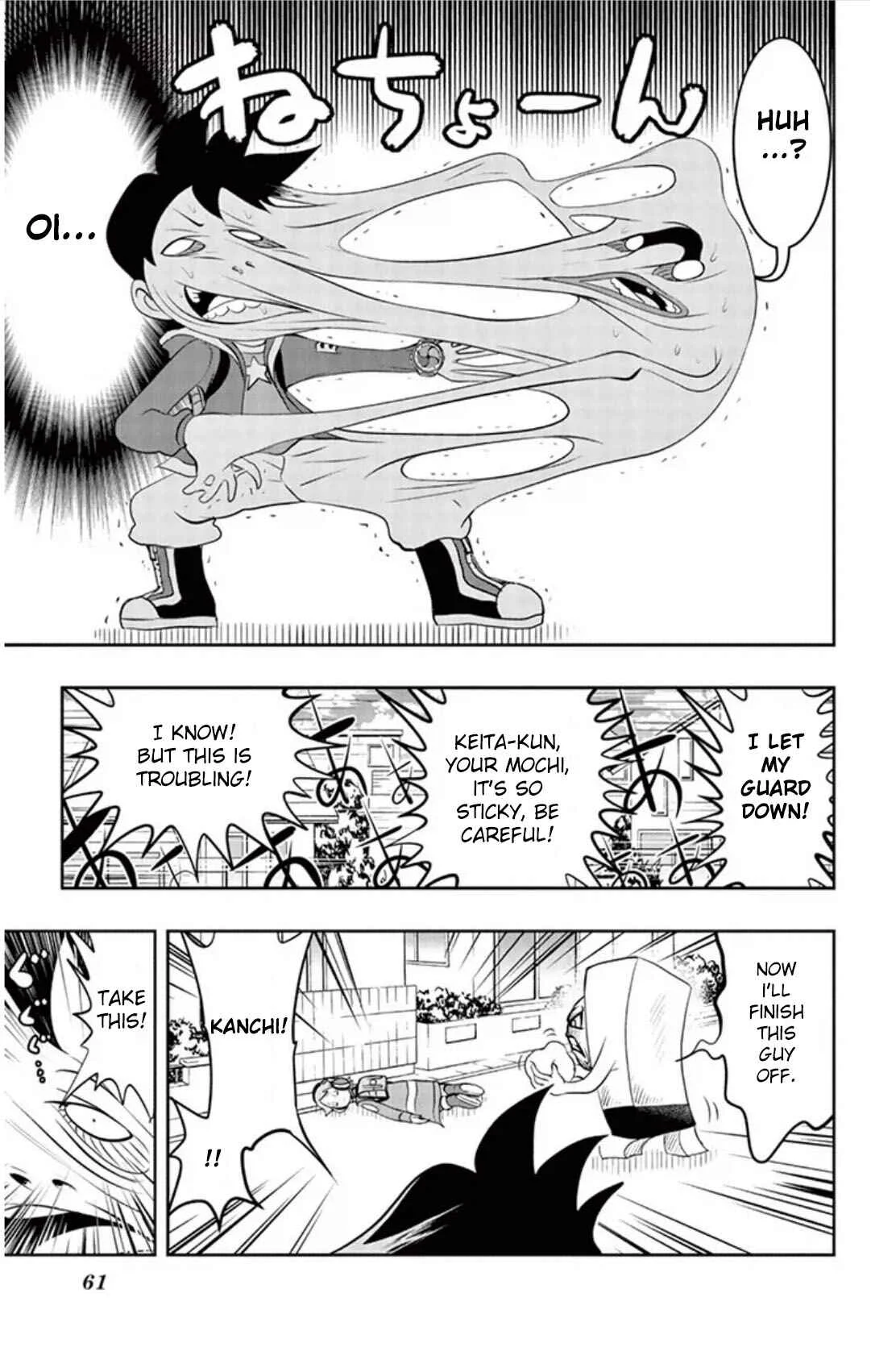 Yo-kai Watch Chapter 3: Food Is Scary!? - Mochi-Youkai Chikaramochi - Page 13