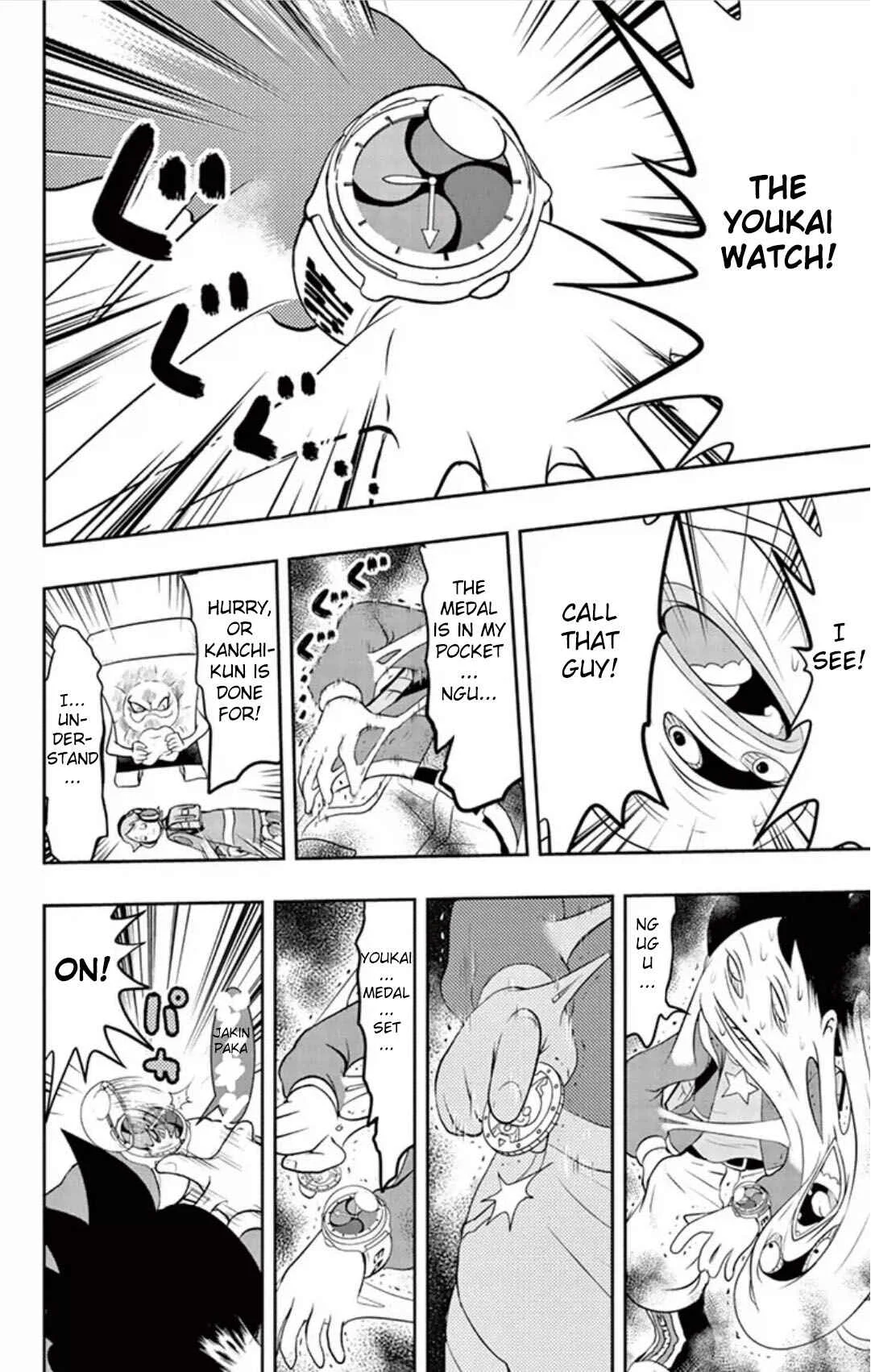 Yo-kai Watch Chapter 3: Food Is Scary!? - Mochi-Youkai Chikaramochi - Page 14