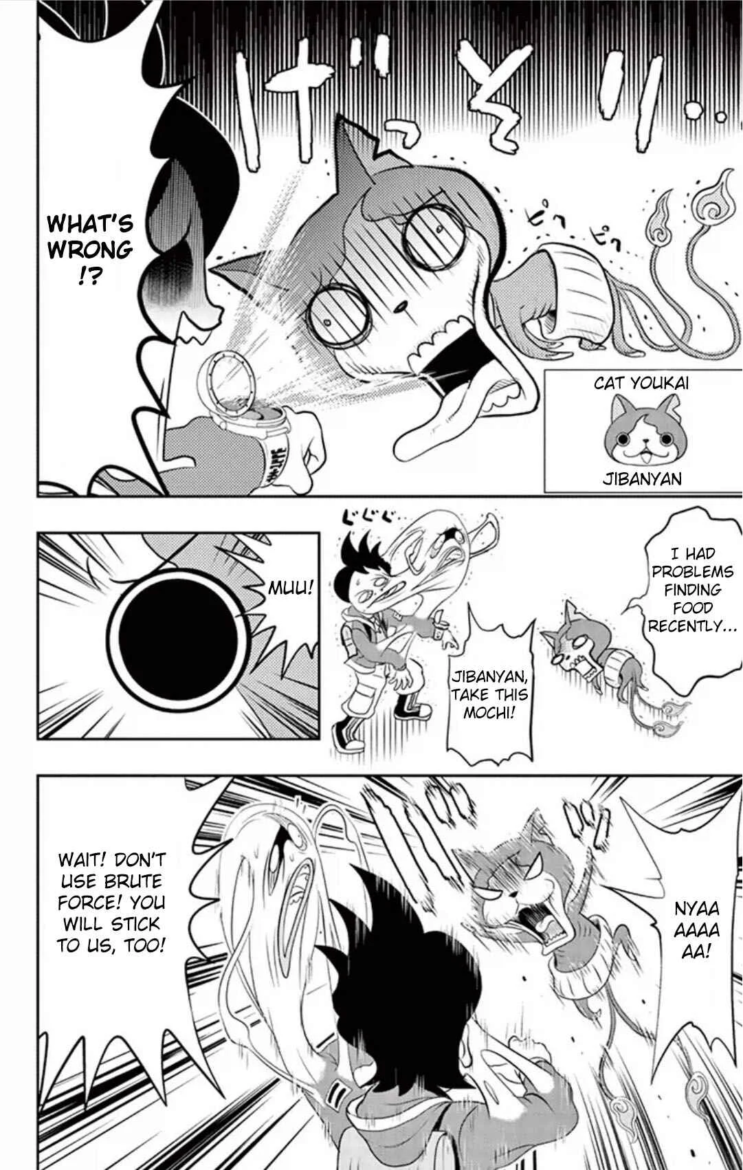 Yo-kai Watch Chapter 3: Food Is Scary!? - Mochi-Youkai Chikaramochi - Page 16