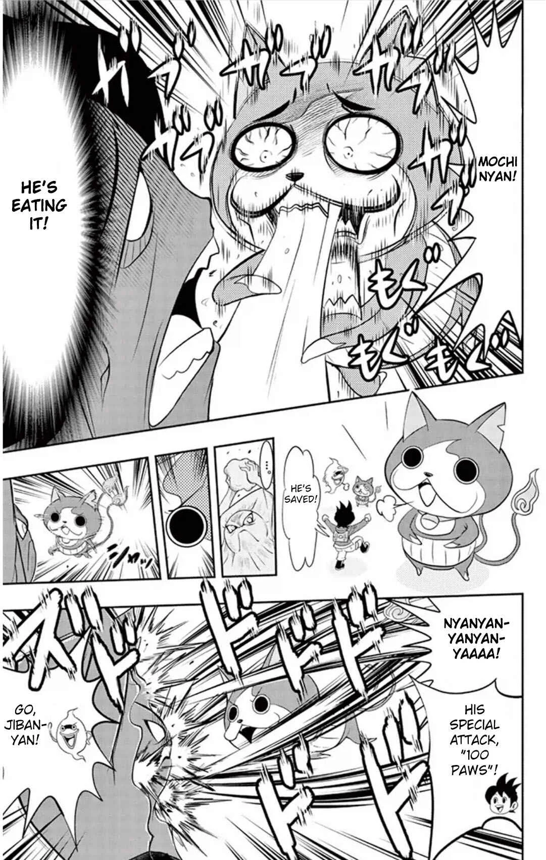 Yo-kai Watch Chapter 3: Food Is Scary!? - Mochi-Youkai Chikaramochi - Page 17