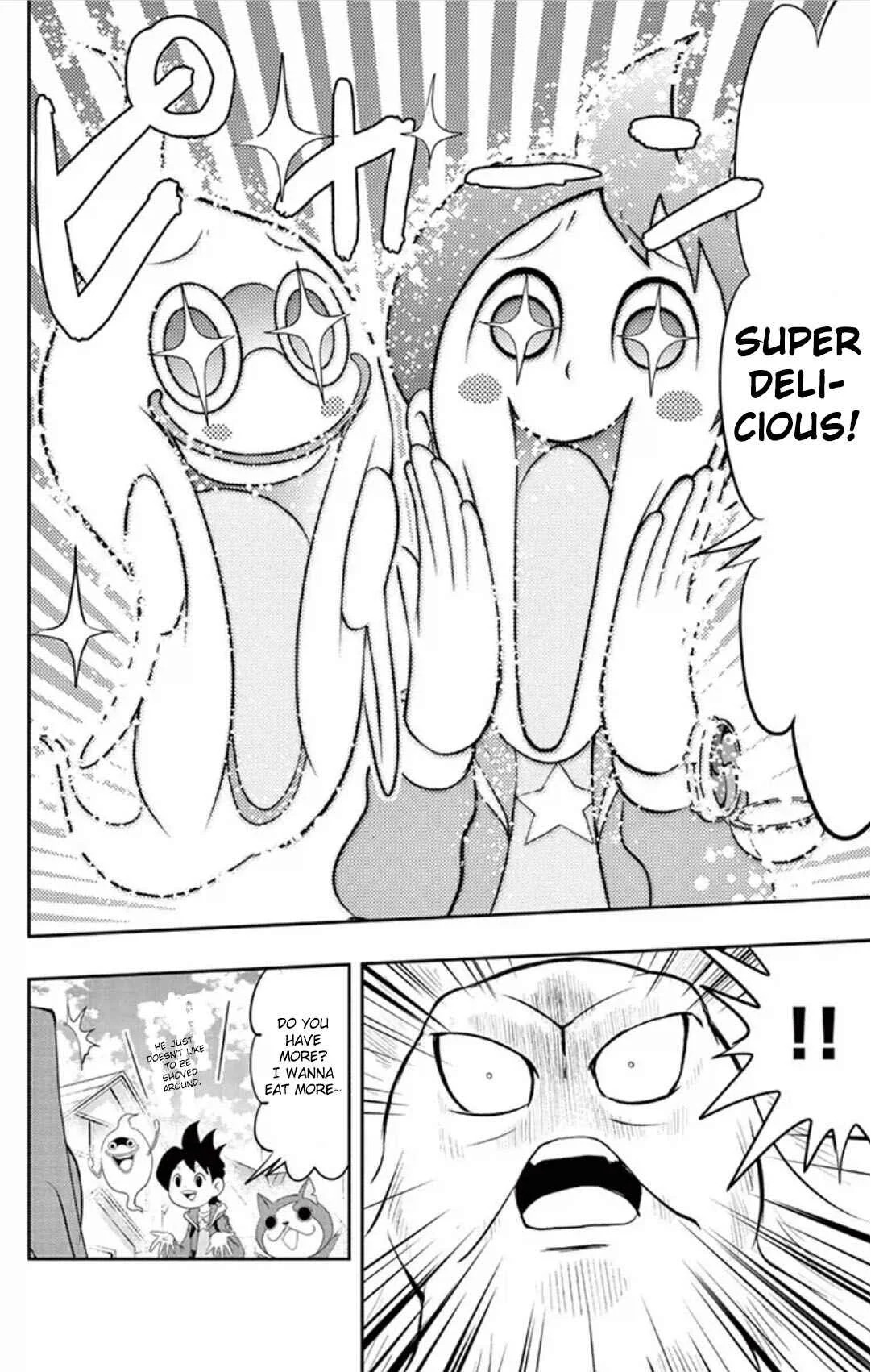Yo-kai Watch Chapter 3: Food Is Scary!? - Mochi-Youkai Chikaramochi - Page 20